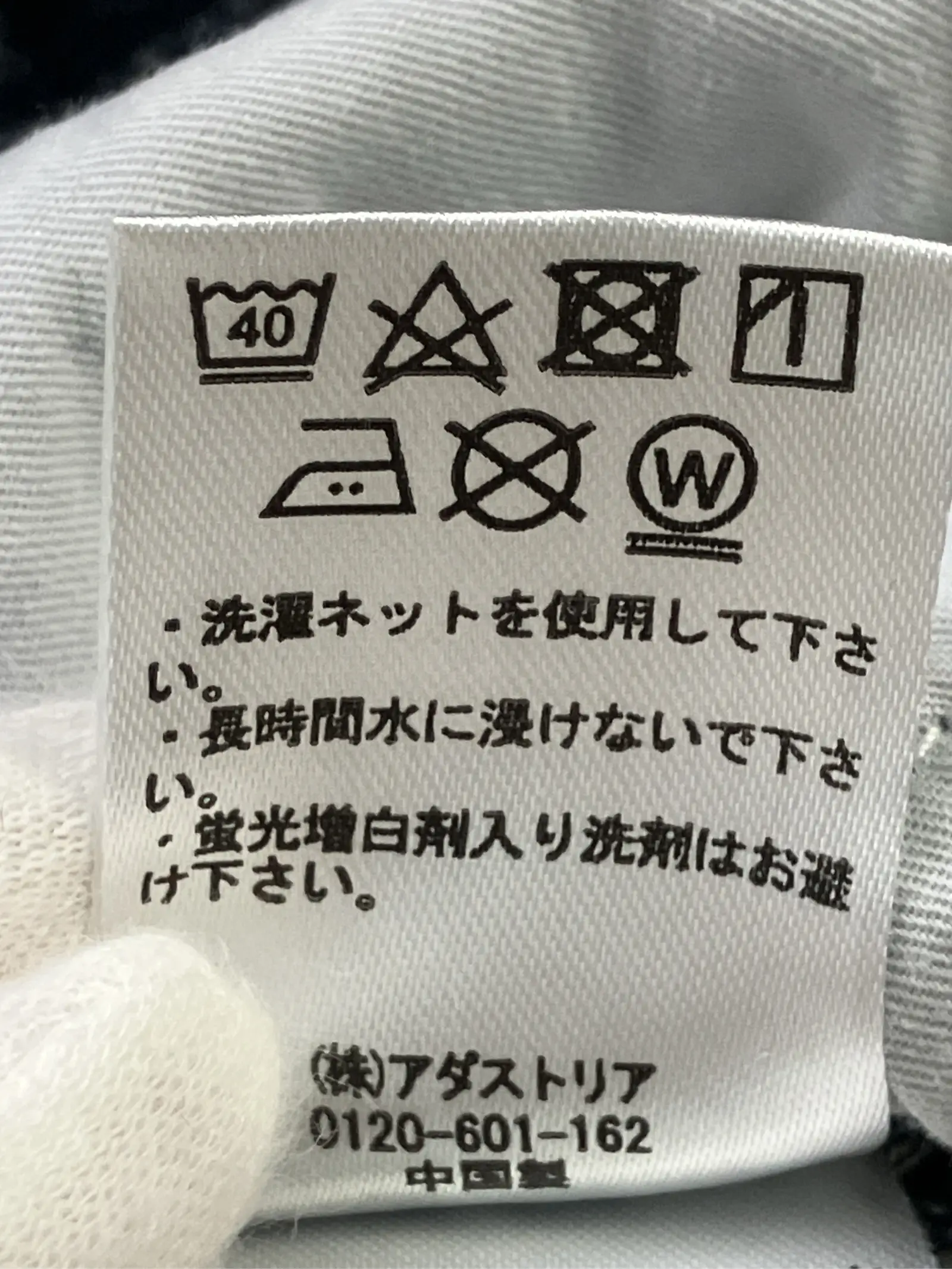 https://r2-worker.digdig.jp/product/a40fdfe6-0312-4076-a8ea-c4bfbdec243a/b19d144e-9ca3-4541-ae3e-3ea6348edf90