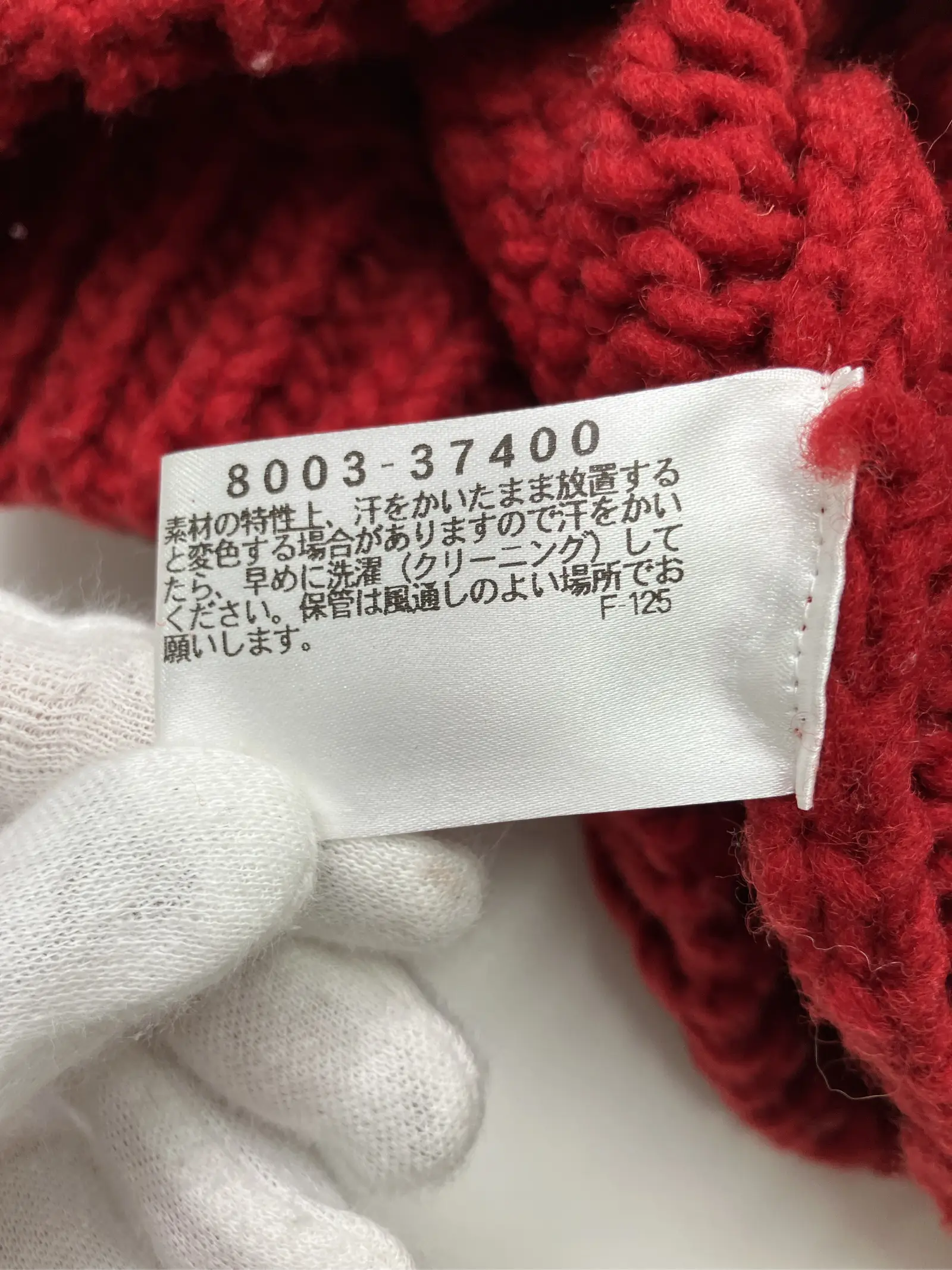 https://r2-worker.digdig.jp/product/a4111180-26f7-4398-b29f-7a2c13d3f12c/7d741822-7b7b-49d5-8ef8-ae4054d4247d