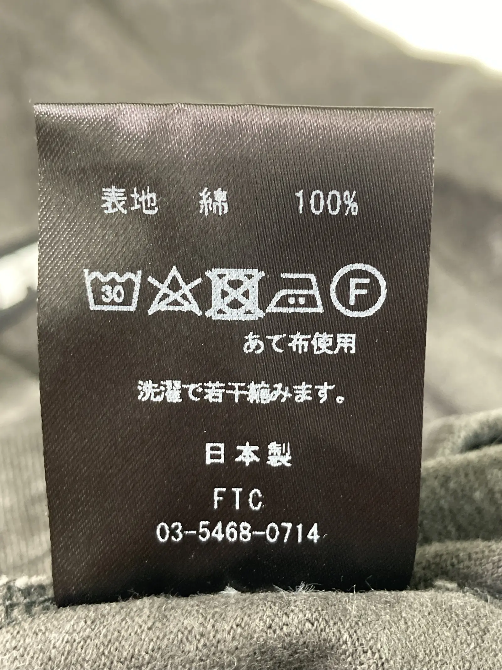 https://r2-worker.digdig.jp/product/a41161d0-56a0-4a08-bbd3-378a408fac49/462289f3-9cc6-4190-9d95-77361f1d47fb