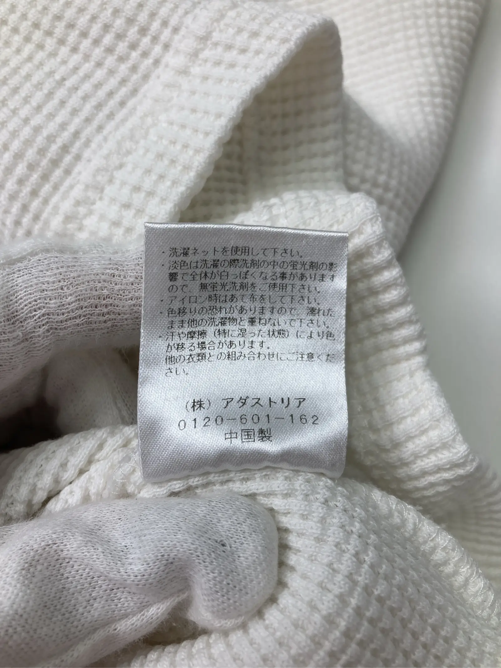 https://r2-worker.digdig.jp/product/a411f65d-834c-4f40-ab18-019656970de5/14be893f-0bec-4740-9c10-123083807a39