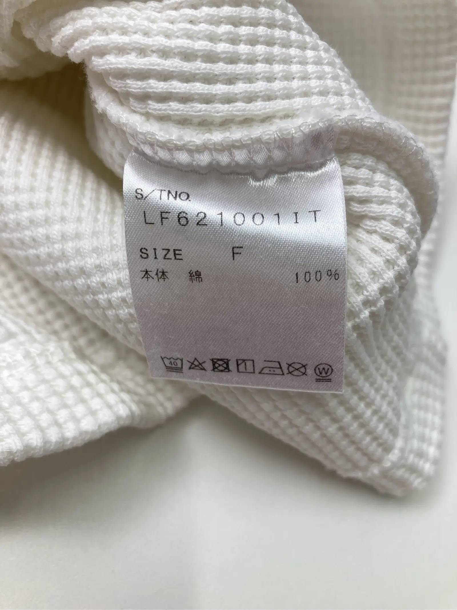 https://r2-worker.digdig.jp/product/a411f65d-834c-4f40-ab18-019656970de5/eea65040-10a1-4b69-92c7-3f2deb9c7452