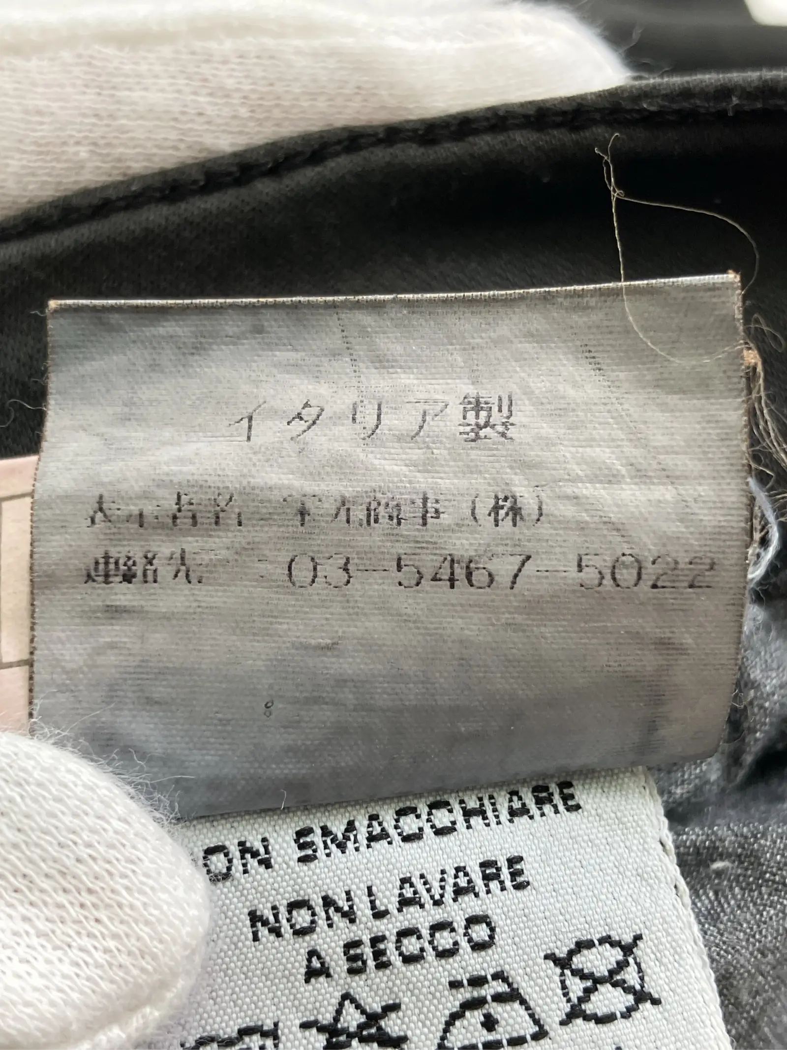 https://r2-worker.digdig.jp/product/a414c1f4-0c49-4032-a5d4-977b9545ded2/bfd80e2e-8951-424a-9996-062e7e85da03