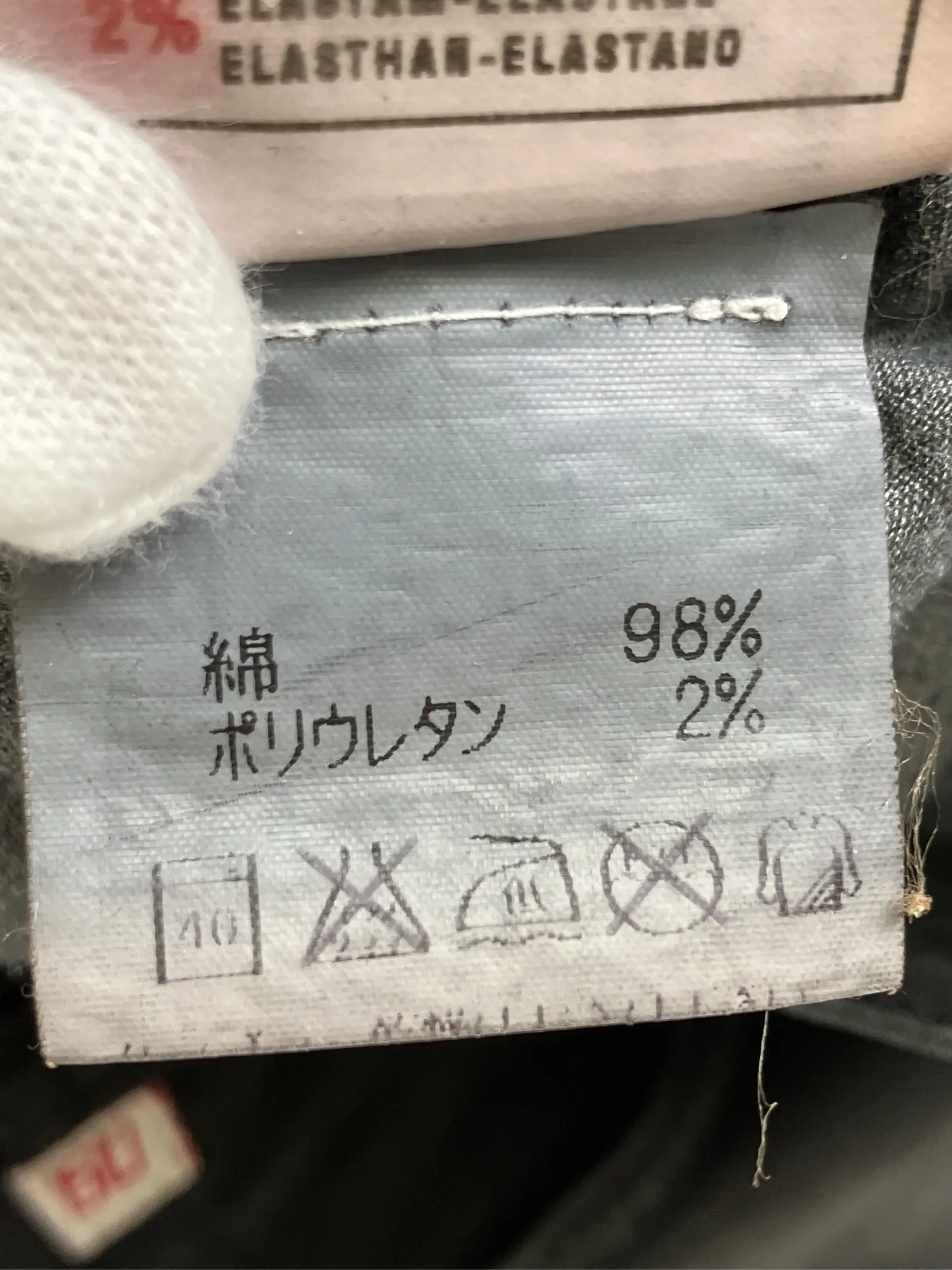 https://r2-worker.digdig.jp/product/a414c1f4-0c49-4032-a5d4-977b9545ded2/d569c3c7-9531-4870-b825-d2a333535f49