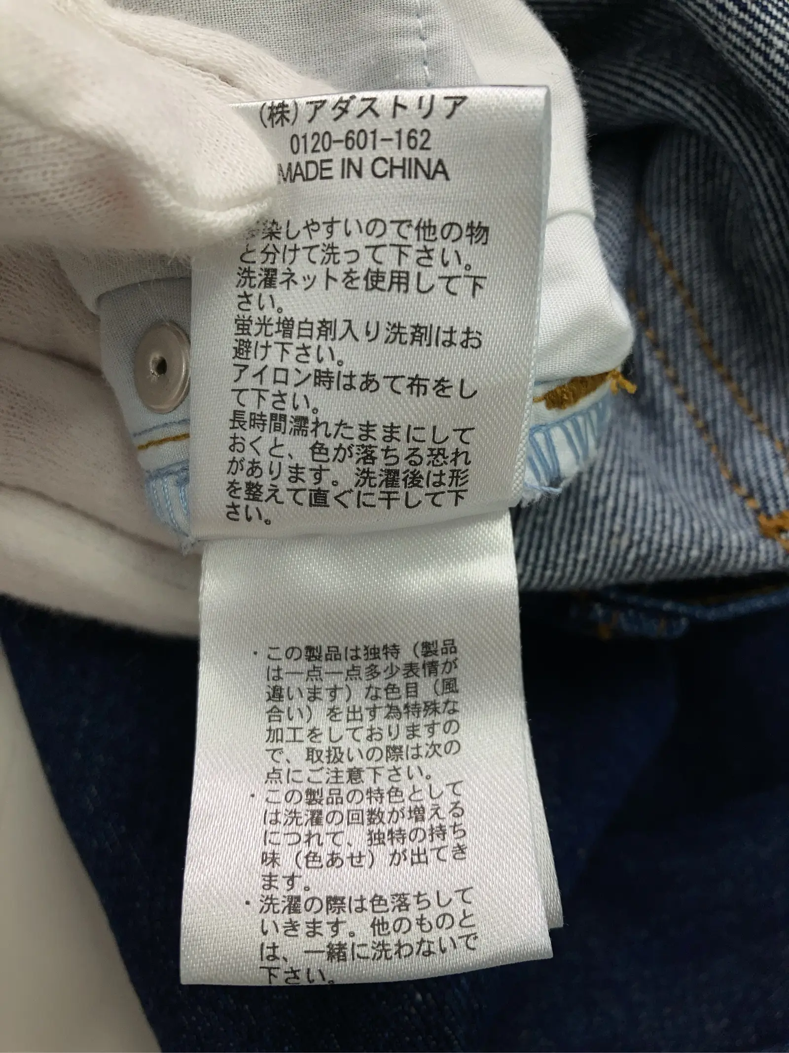 https://r2-worker.digdig.jp/product/a415774b-68fd-40a5-9274-8a67aea87e1e/84190b84-1ea0-442c-93ab-8a56a77e8846