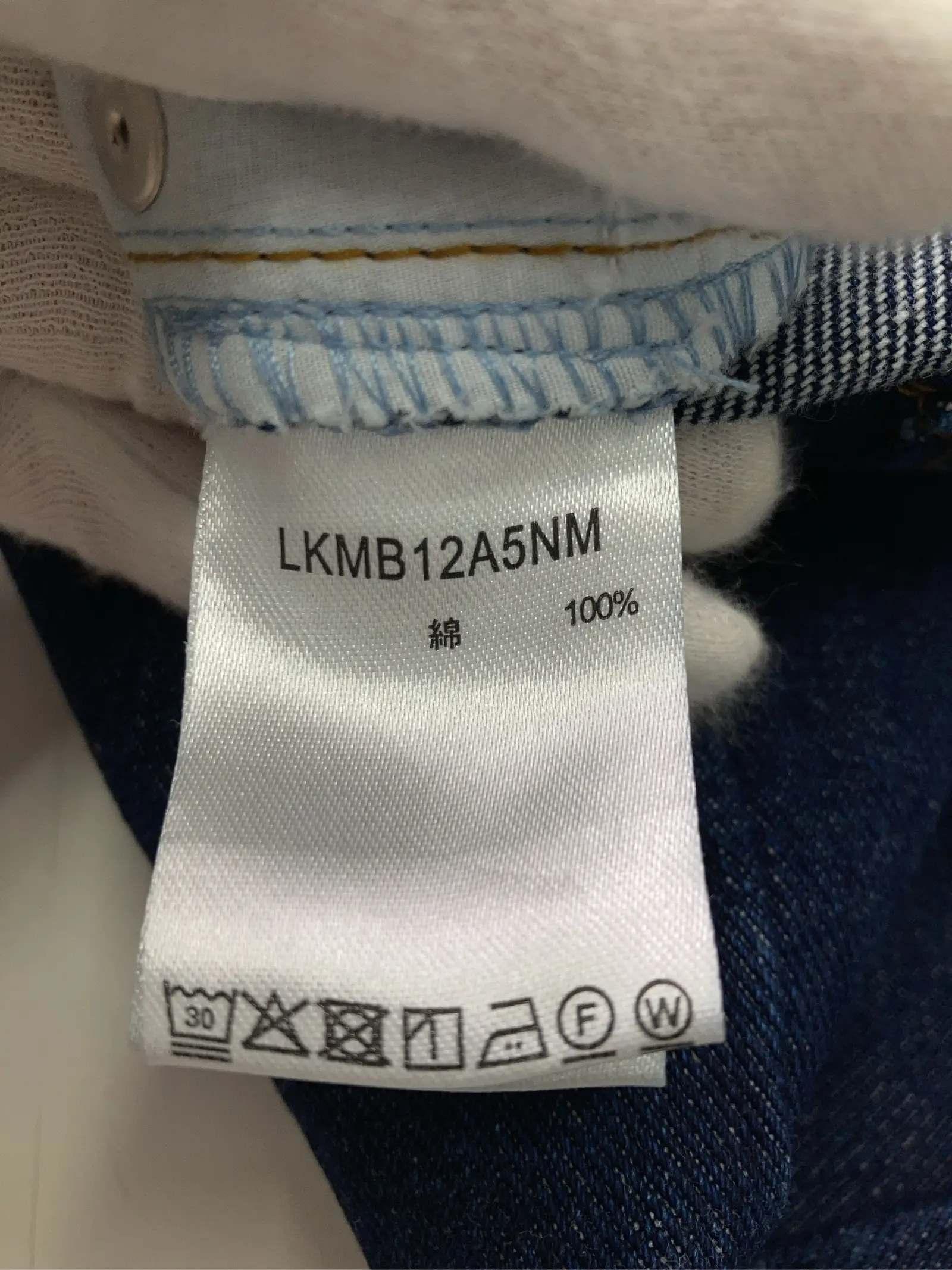 https://r2-worker.digdig.jp/product/a415774b-68fd-40a5-9274-8a67aea87e1e/9af1a53f-4b76-4e33-bbc2-7007d91dd848