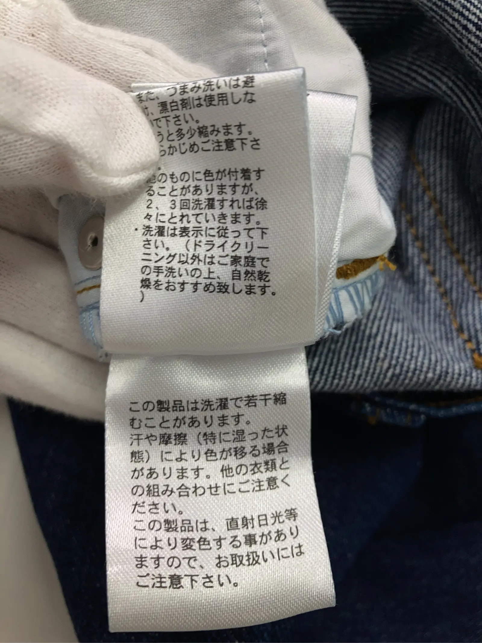 https://r2-worker.digdig.jp/product/a415774b-68fd-40a5-9274-8a67aea87e1e/cd6ad624-5a11-4e2a-87d6-debaca4899af