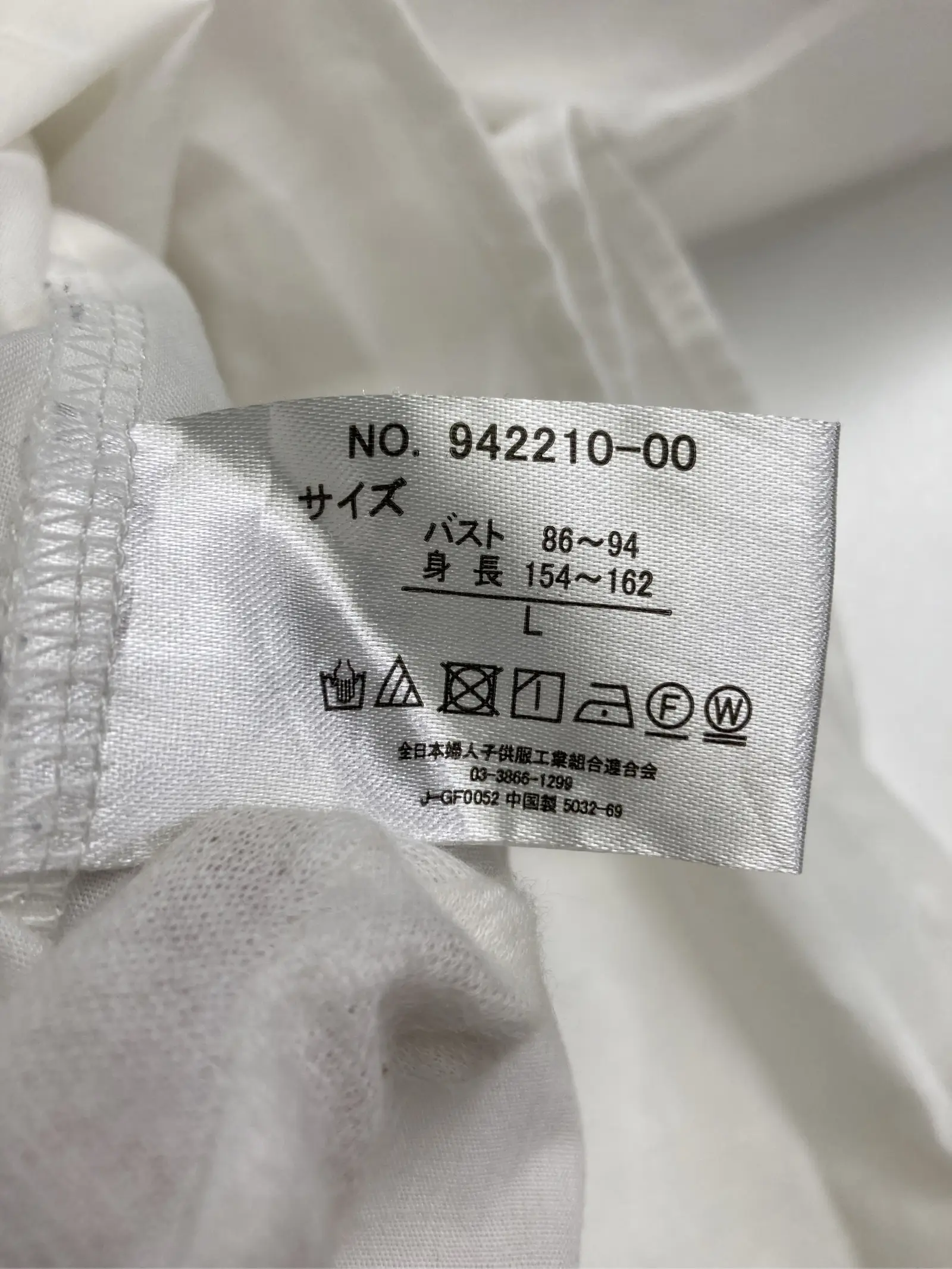 https://r2-worker.digdig.jp/product/a41690a6-f932-4be3-929d-d1f1b4ae5d4d/01e38d93-3269-41b5-a8f8-fccaae3d8649