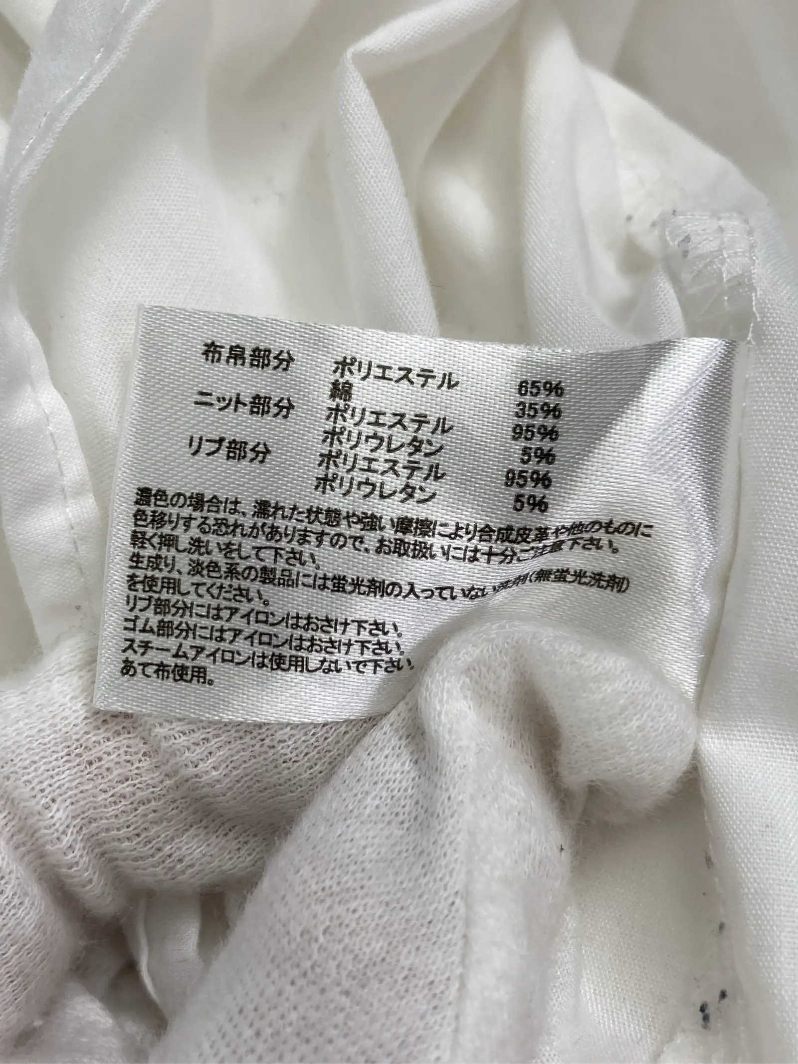 https://r2-worker.digdig.jp/product/a41690a6-f932-4be3-929d-d1f1b4ae5d4d/f7b2023c-d6b4-48df-9452-d2a047411ea3