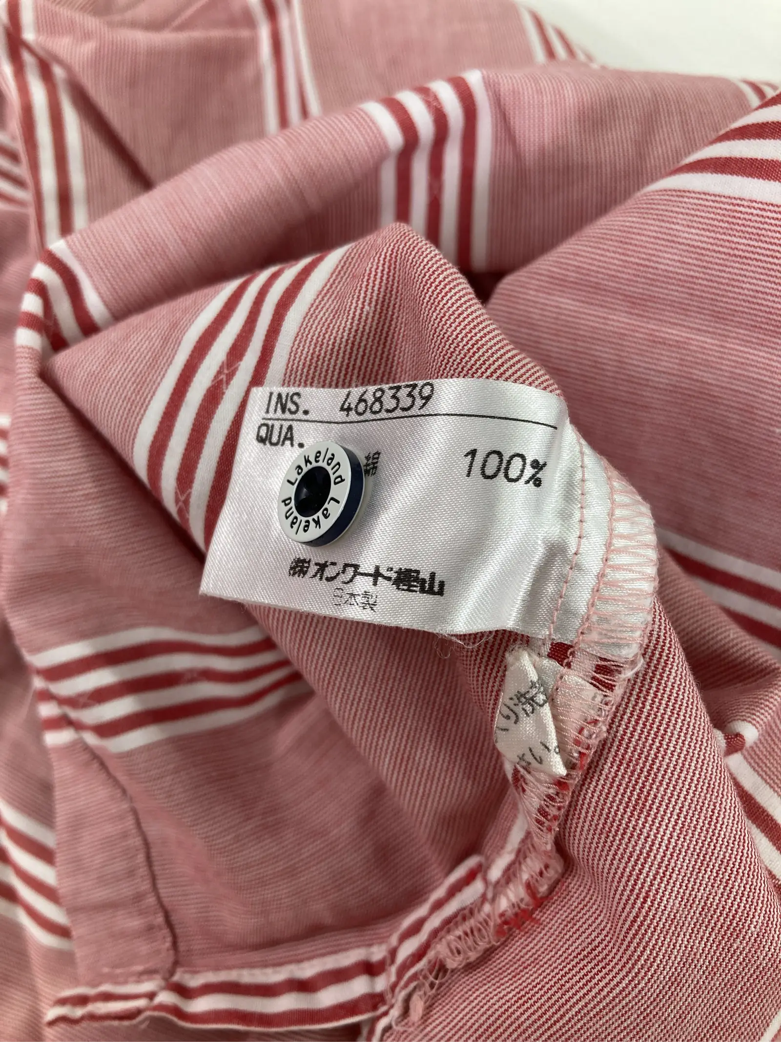 https://r2-worker.digdig.jp/product/a416fd2e-4150-4e2a-b852-4acf8b386790/8bc4b60a-e540-4ab8-95d2-d2aa640823fb
