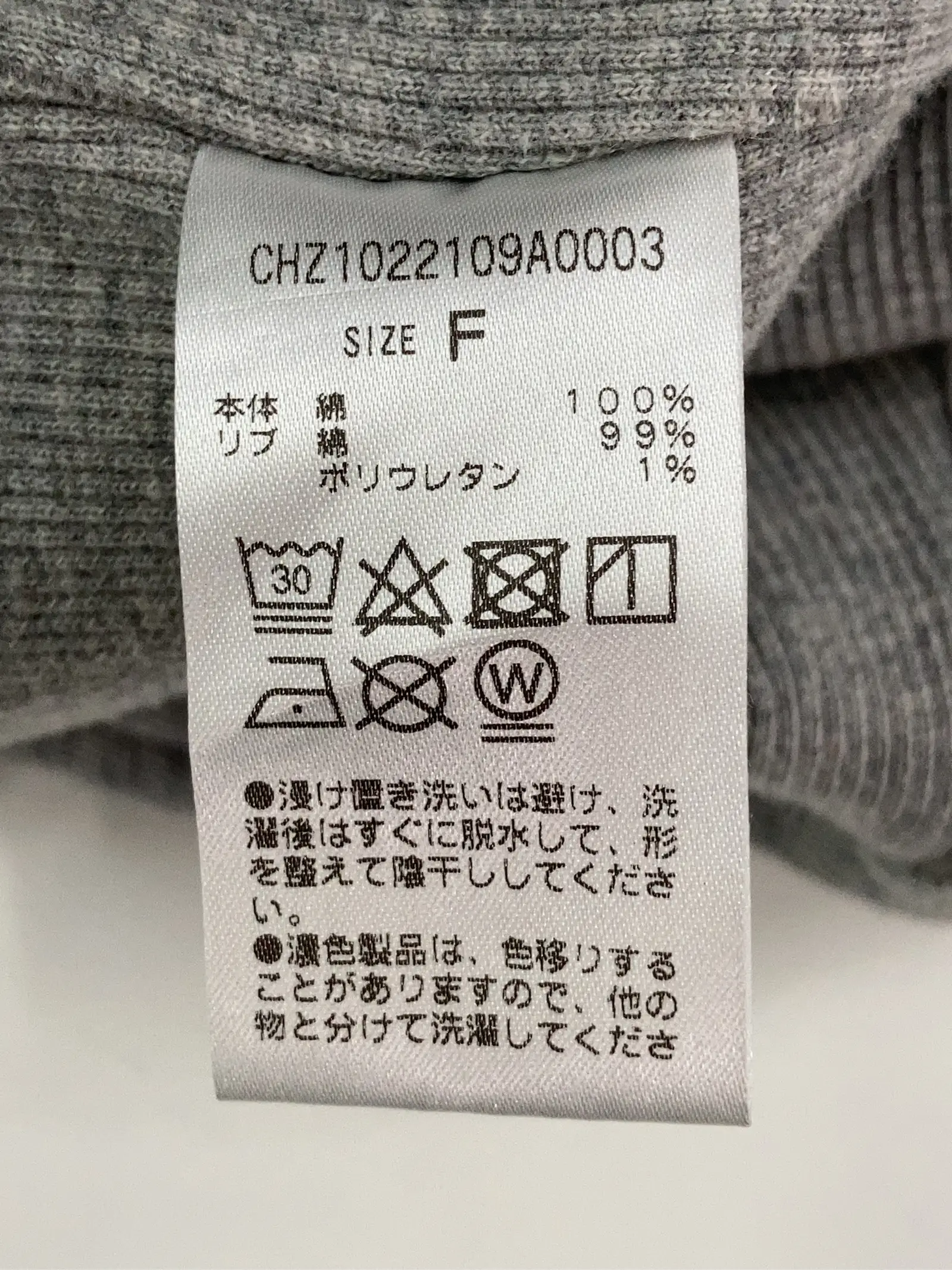 https://r2-worker.digdig.jp/product/a417bdab-6613-45ba-88e6-6bccb5a1a086/7fb39e05-0912-4c93-98ae-0570835aa290