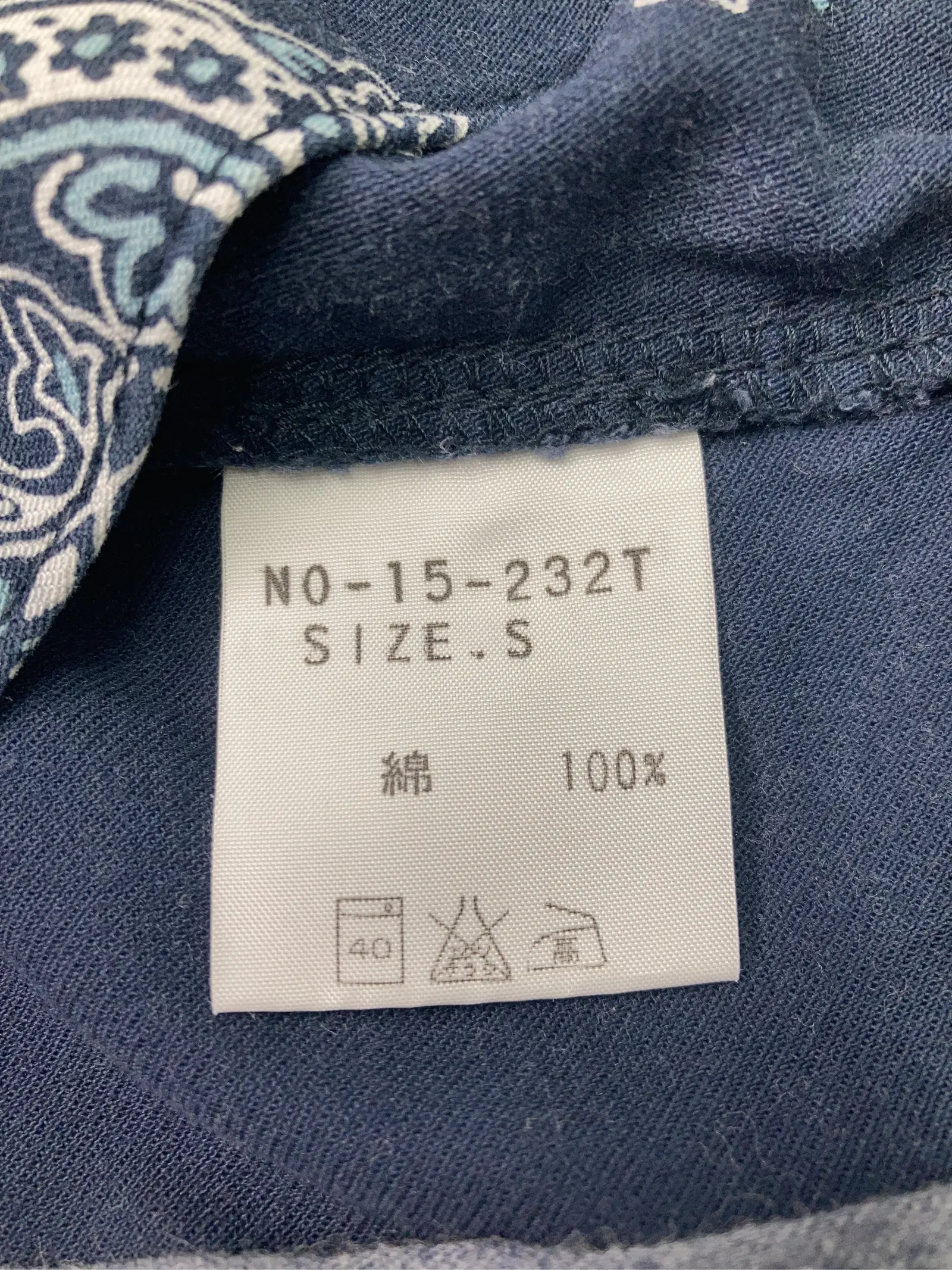 https://r2-worker.digdig.jp/product/a417fc43-73af-403a-be68-7d83c561b275/ae8ff93b-35a0-4d95-b868-fb853a19a5cc
