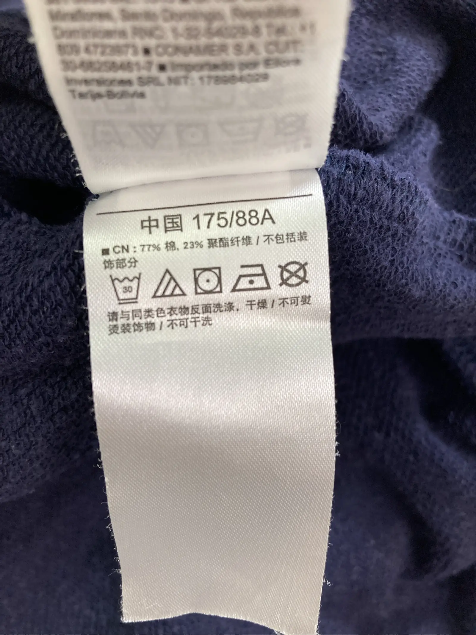 https://r2-worker.digdig.jp/product/a4190c62-a5d0-4471-9311-eb61a3d6deb6/03abac72-3f84-4772-813e-d459837c9010