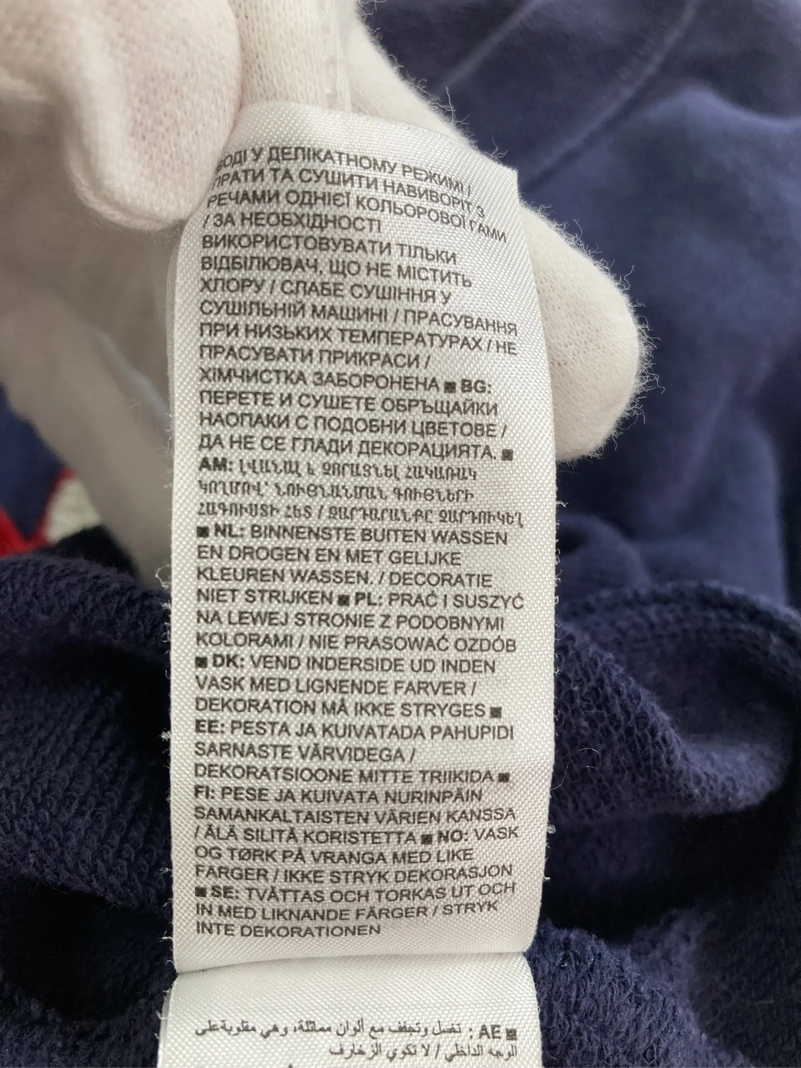 https://r2-worker.digdig.jp/product/a4190c62-a5d0-4471-9311-eb61a3d6deb6/b8b6eab3-b5ad-4ad4-b21b-75ea89877fcf