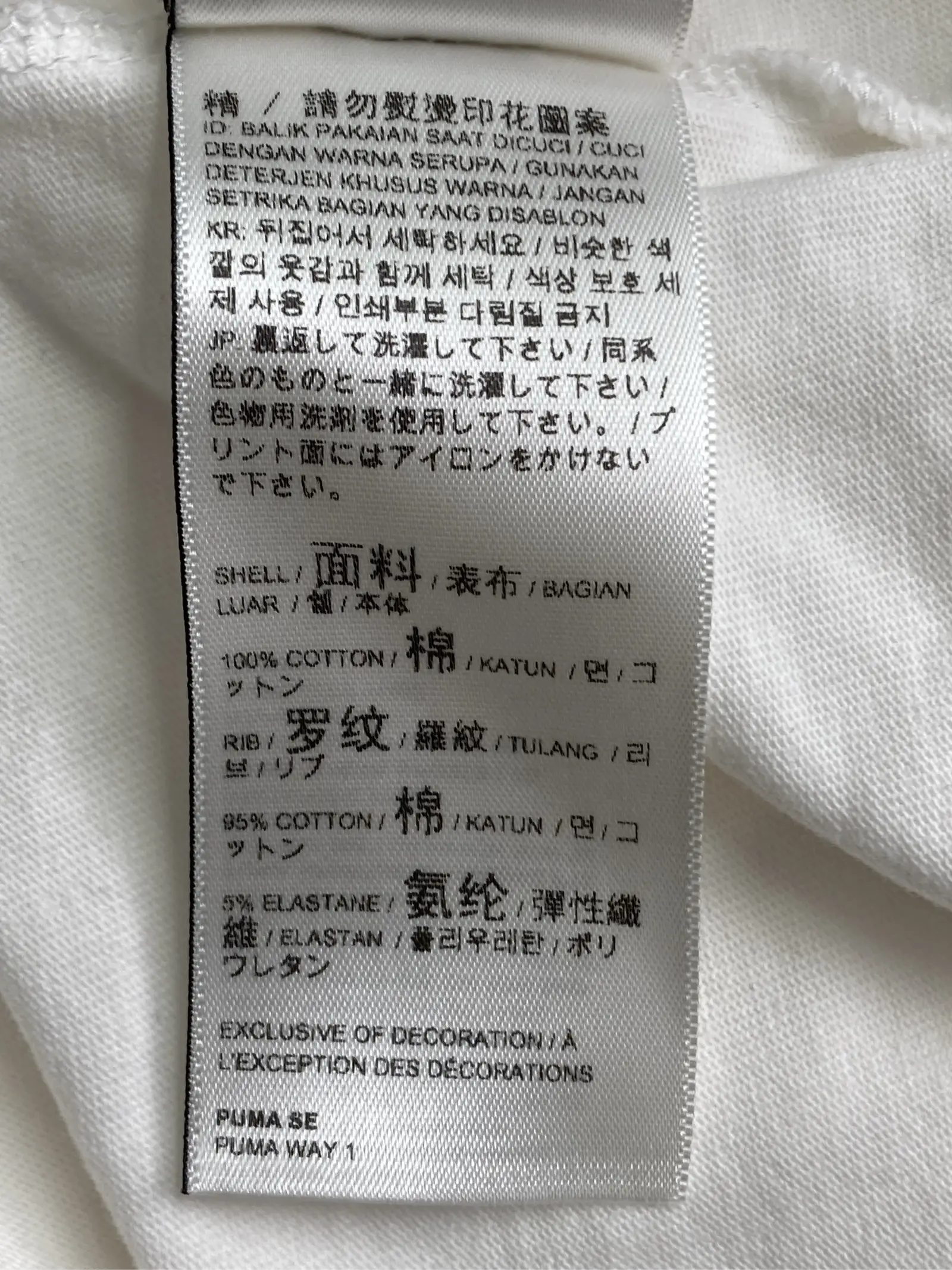 https://r2-worker.digdig.jp/product/a4197a67-2ed1-49de-b3d4-3babe8a880b3/b844b7fe-1f06-4110-86a8-25df5ce99576