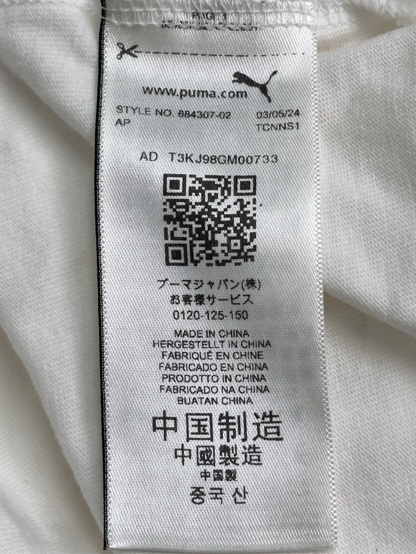 https://r2-worker.digdig.jp/product/a4197a67-2ed1-49de-b3d4-3babe8a880b3/ed525602-6d76-46e1-b4f9-499a554a38ac