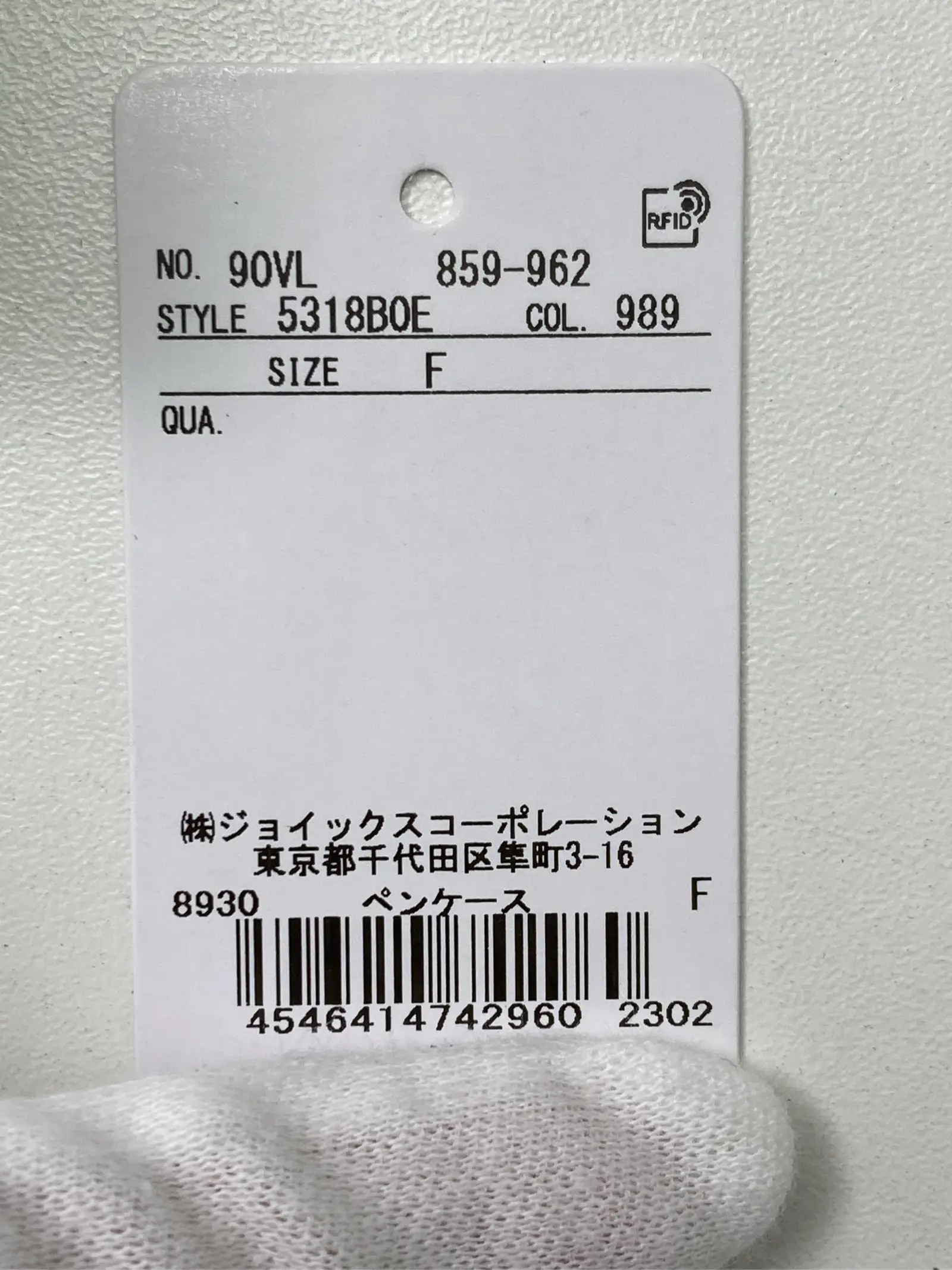 https://r2-worker.digdig.jp/product/a41a3df3-a63a-46bb-aba2-99496857be8c/412d4c7f-0d42-4500-8ed1-08d687c97700
