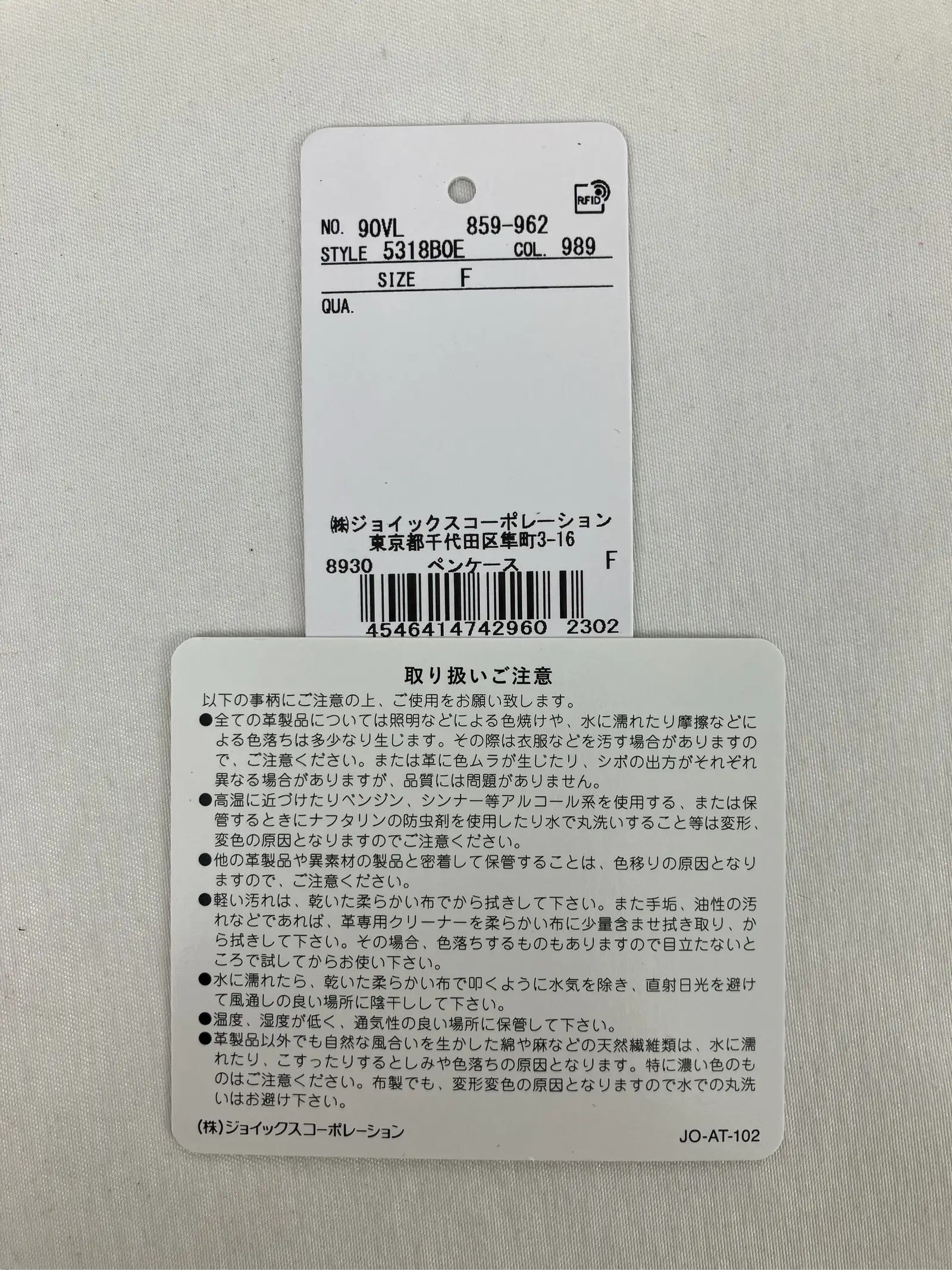 https://r2-worker.digdig.jp/product/a41a3df3-a63a-46bb-aba2-99496857be8c/6f610405-f169-4388-b3c4-cf2ae34fff15
