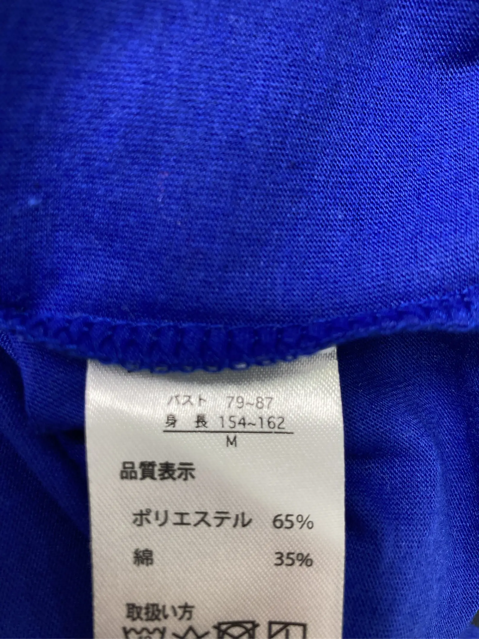 https://r2-worker.digdig.jp/product/a41a9be4-c252-4b52-9a39-e472236dba02/c29279b8-2efc-477c-8793-0462b6c51ef5