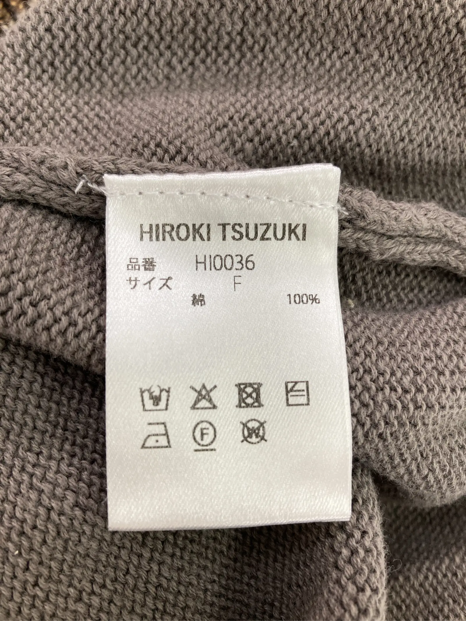 https://r2-worker.digdig.jp/product/a41c1d3e-0cca-4bc7-a5fd-2772aa7834a2/37a580df-82a5-49c4-b3a9-cfbdd52eae2e