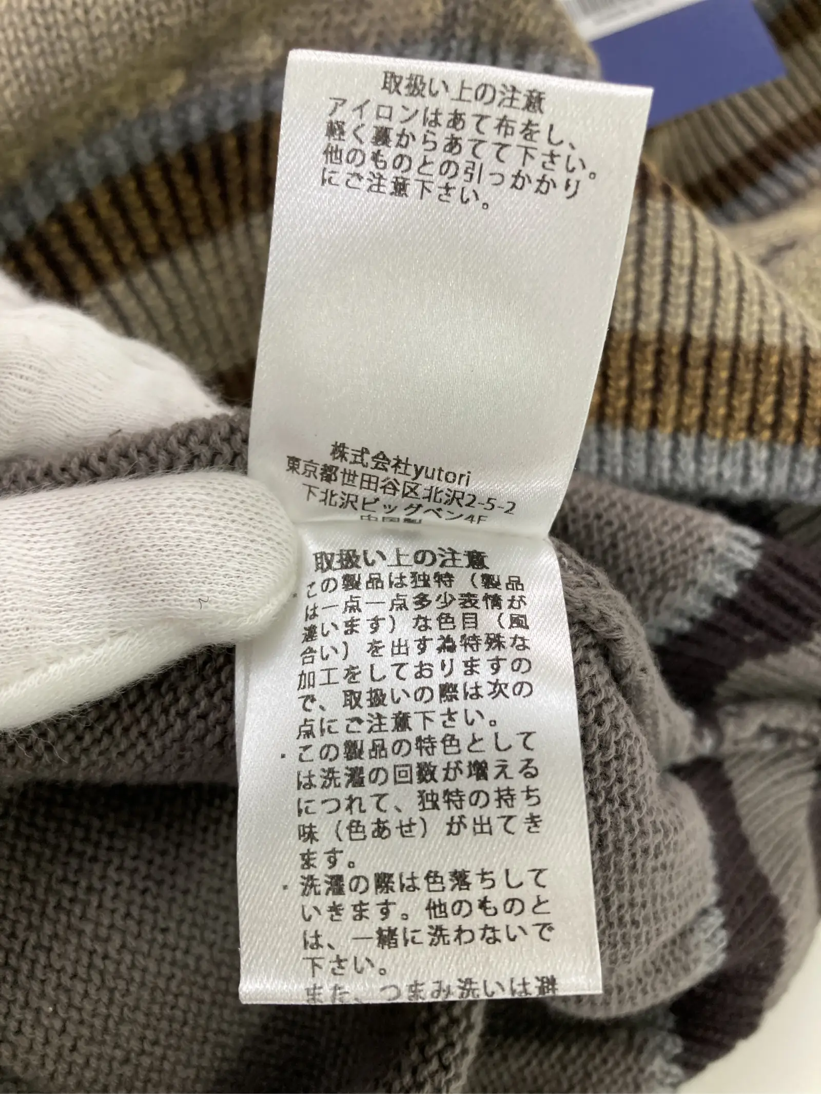 https://r2-worker.digdig.jp/product/a41c1d3e-0cca-4bc7-a5fd-2772aa7834a2/6502ad38-dfc3-473b-b3f4-b85b144c082d
