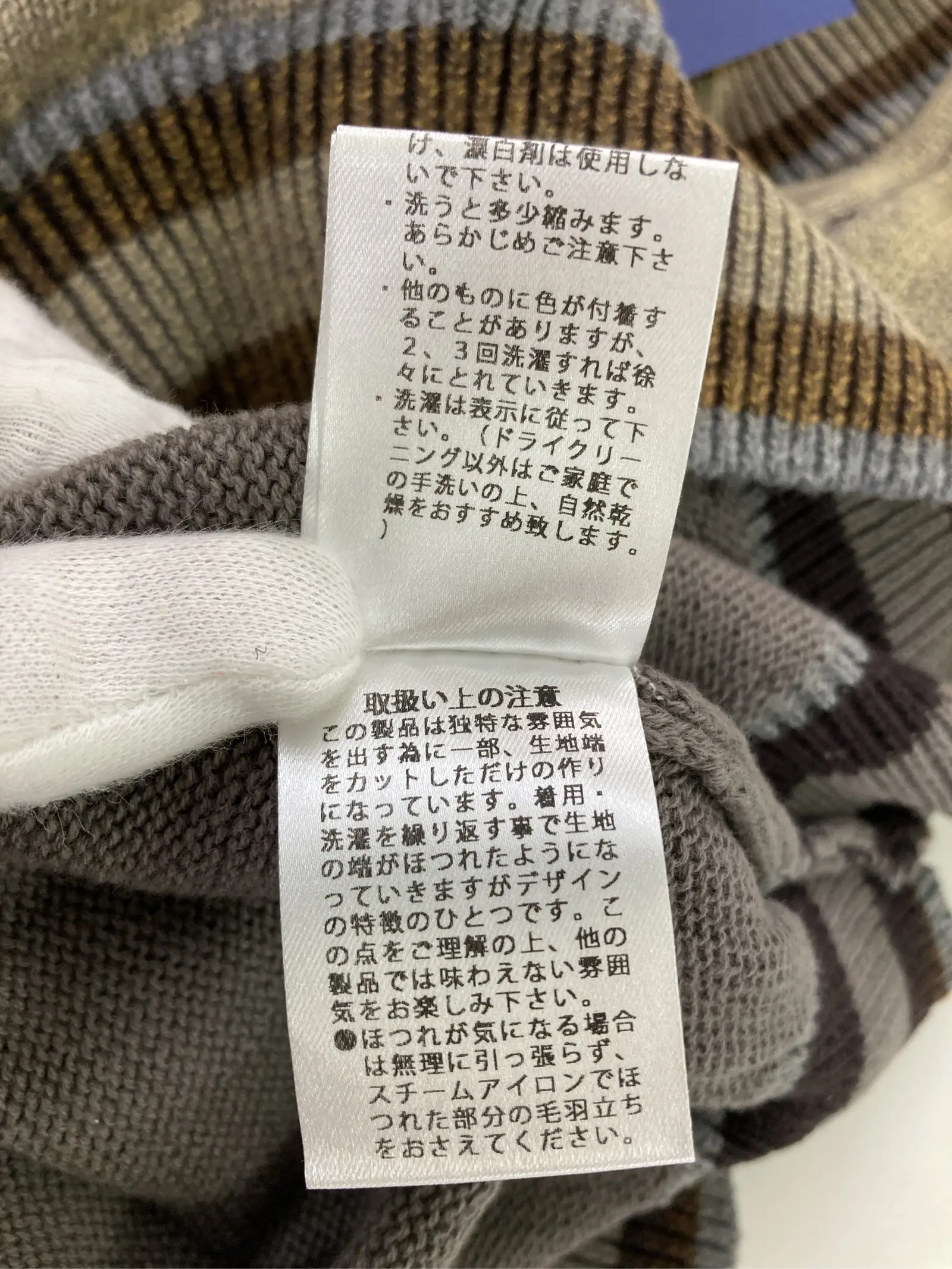 https://r2-worker.digdig.jp/product/a41c1d3e-0cca-4bc7-a5fd-2772aa7834a2/9dc89ed4-081b-4cec-815d-2983d7f8bb3a