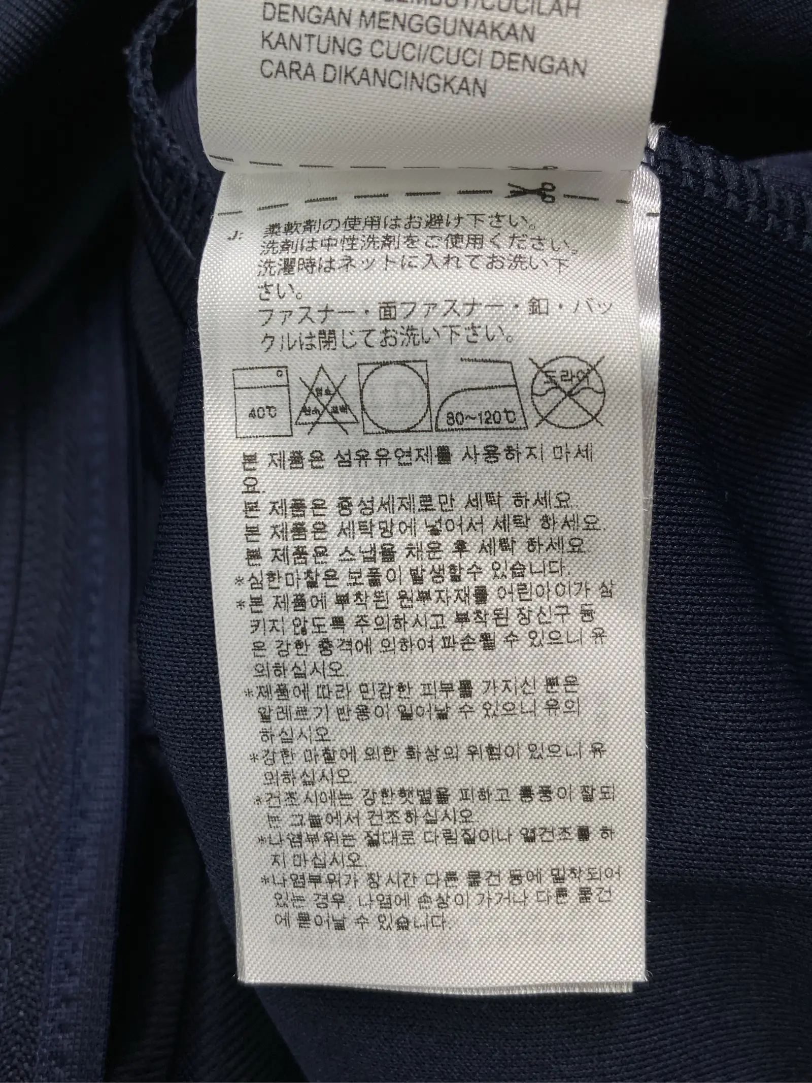 https://r2-worker.digdig.jp/product/a41f25af-87d4-40d3-878e-21f8faccaa09/74c92d1f-5566-49ef-affe-ce45986d6ea7