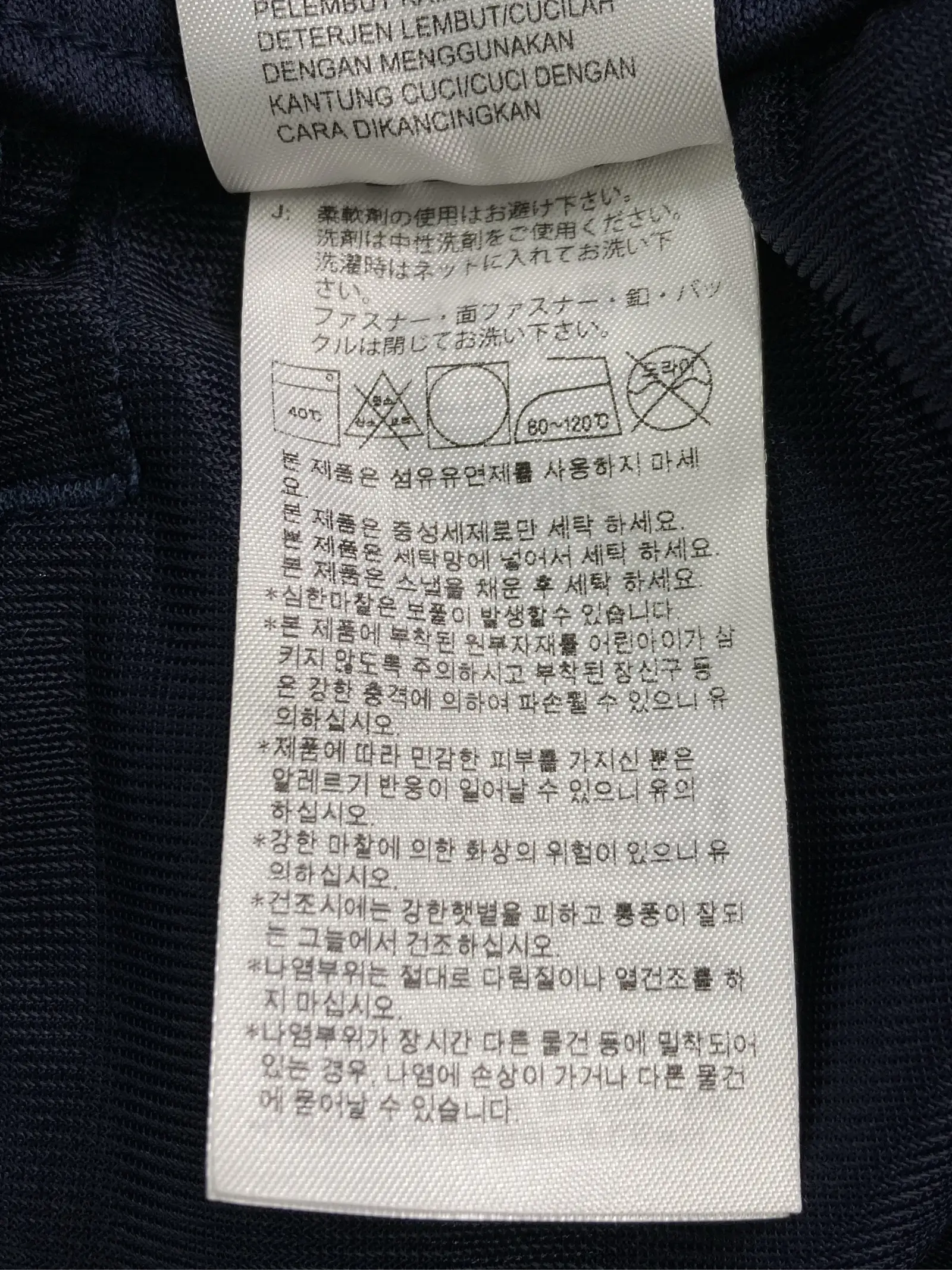 https://r2-worker.digdig.jp/product/a41f25af-87d4-40d3-878e-21f8faccaa09/d968475d-13b9-4b7c-a22f-4e7f7191c0e4
