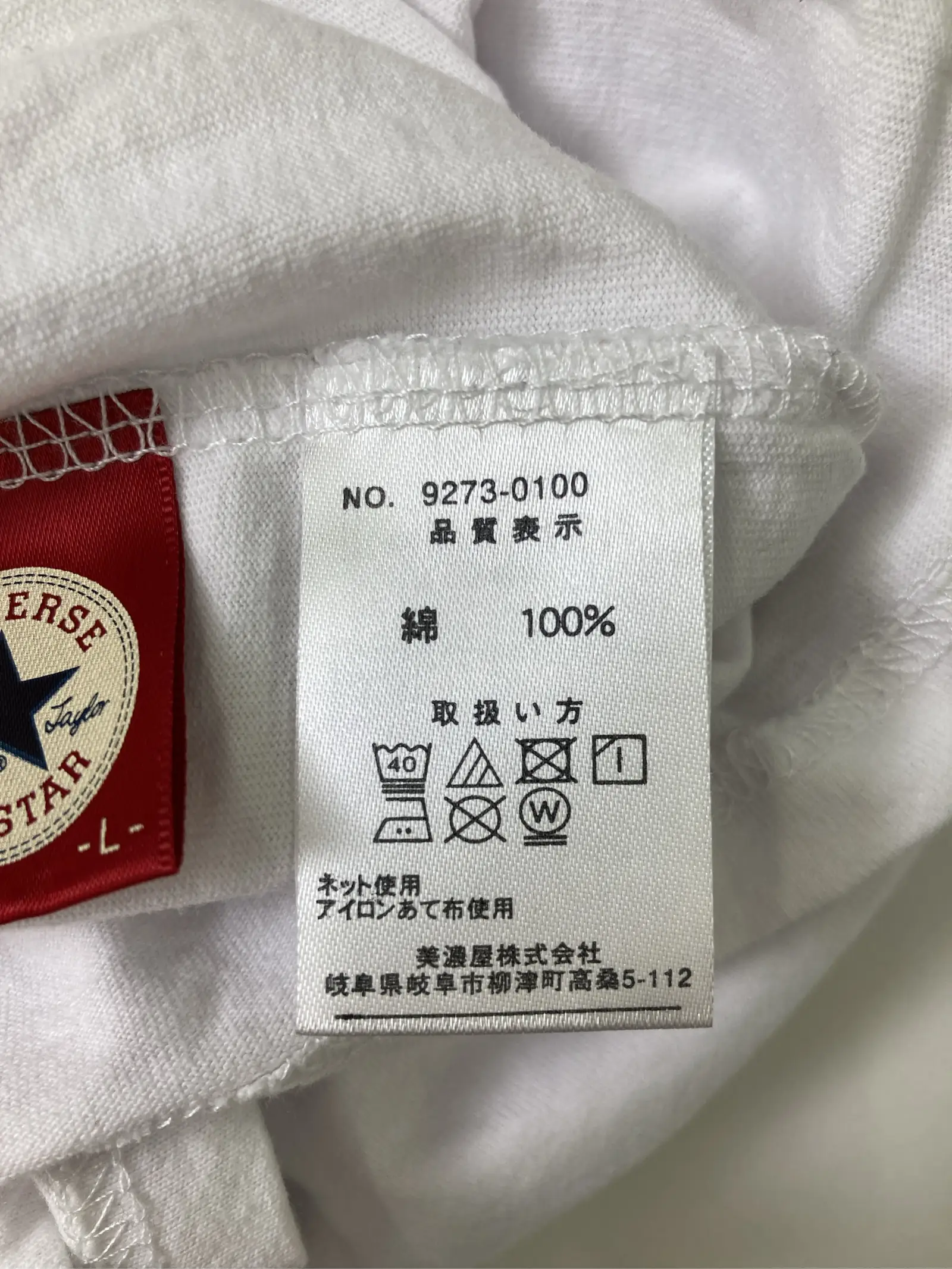 https://r2-worker.digdig.jp/product/a4200138-3d49-4604-95b4-3b494201de3c/0b00bf5f-a010-4bd4-bfe1-b94f4552e04a