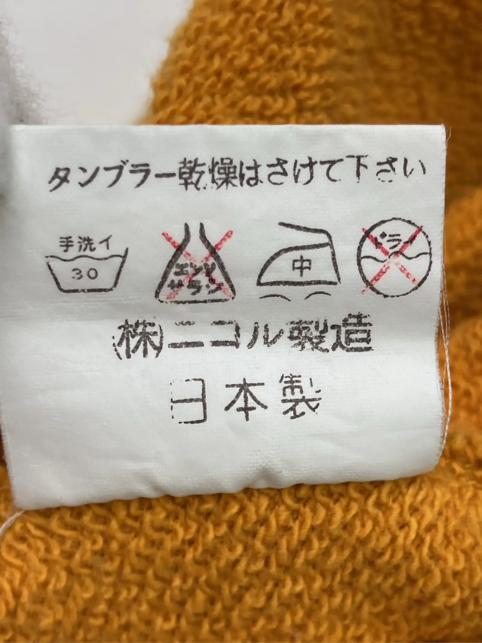 https://r2-worker.digdig.jp/product/a42036ec-ac39-4c6b-9093-f0573f22ea87/067b44d2-58c0-4d06-8c46-60e1bbd49a28