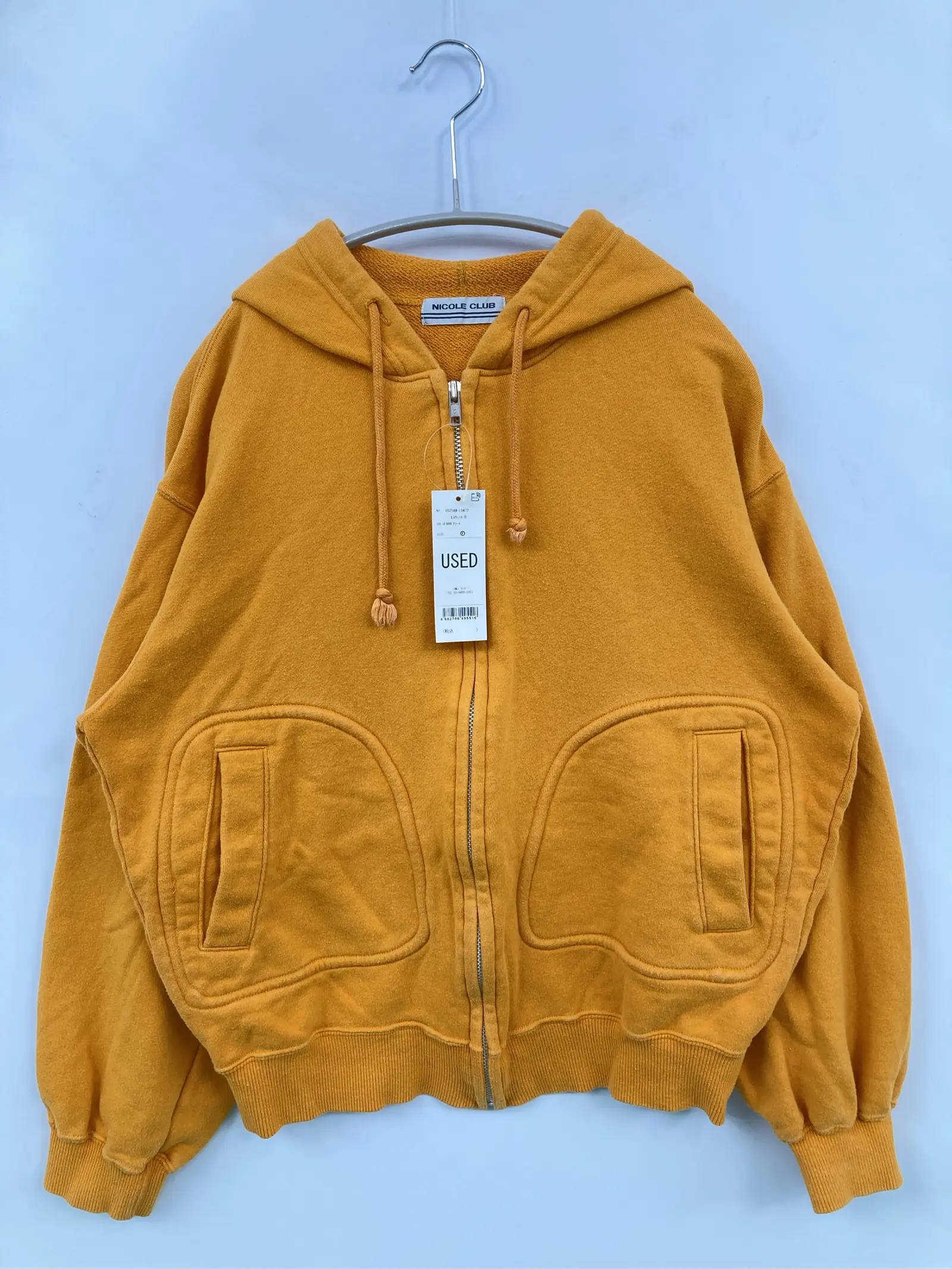 https://r2-worker.digdig.jp/product/a42036ec-ac39-4c6b-9093-f0573f22ea87/7cbb5014-e8ec-4a53-9eb7-fa110b593ead