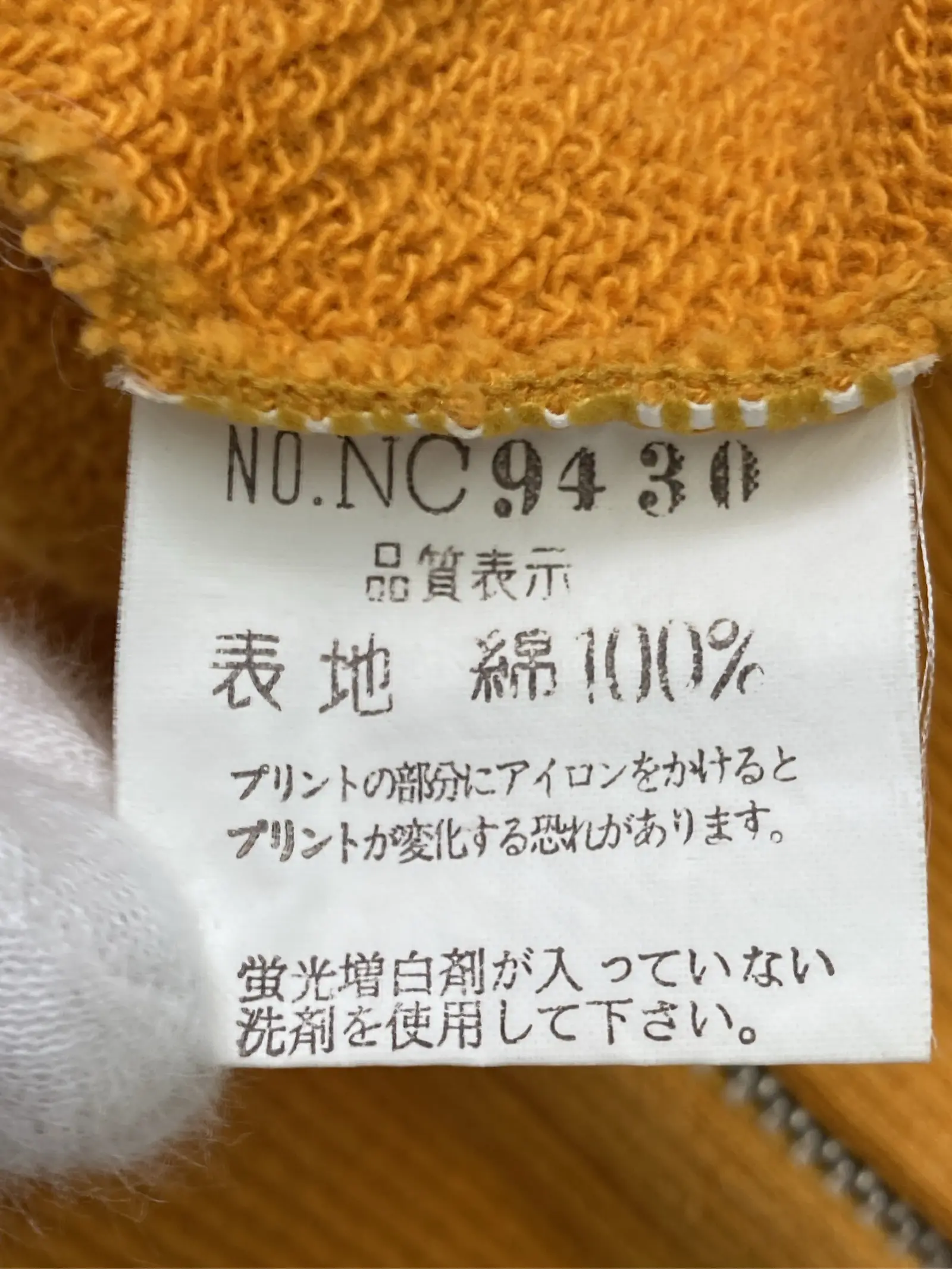 https://r2-worker.digdig.jp/product/a42036ec-ac39-4c6b-9093-f0573f22ea87/8a51ca07-d1dd-4a52-b6e7-52b848a4fbc6