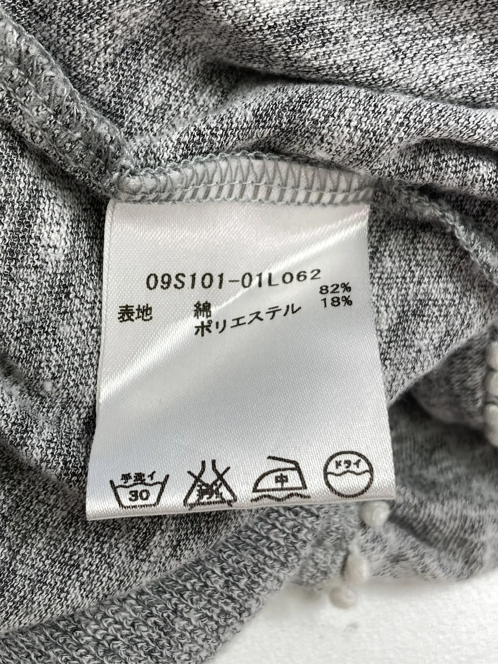 https://r2-worker.digdig.jp/product/a421f716-7e0b-4233-9622-4f194e21e4bc/26f72321-d144-4be5-a5bf-910edac45d6f