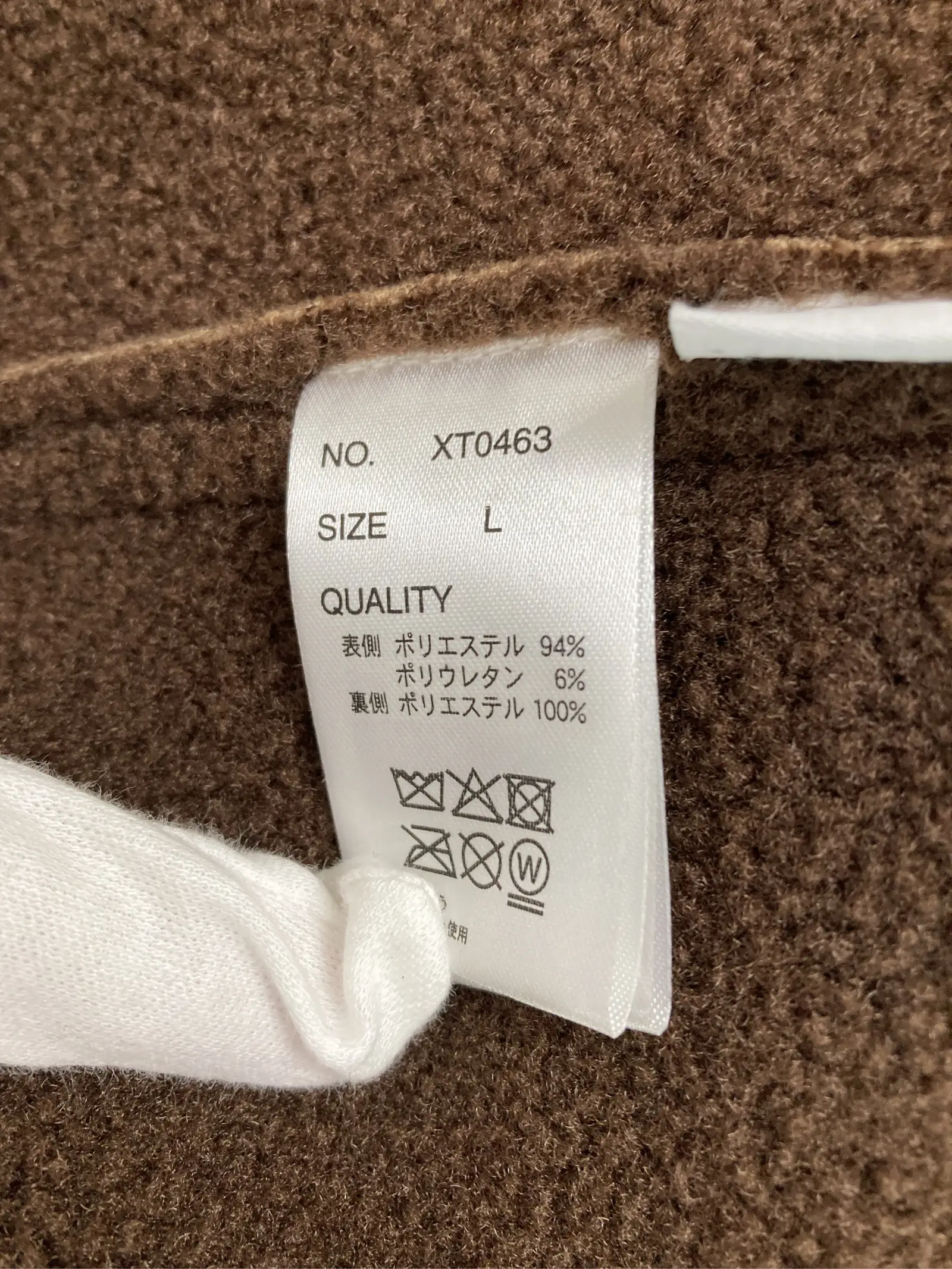 https://r2-worker.digdig.jp/product/a422fd2f-cdad-4748-9ffc-a3226a6fe1f1/d97c6882-31d2-45a9-b7ab-2fd1fa5157d8