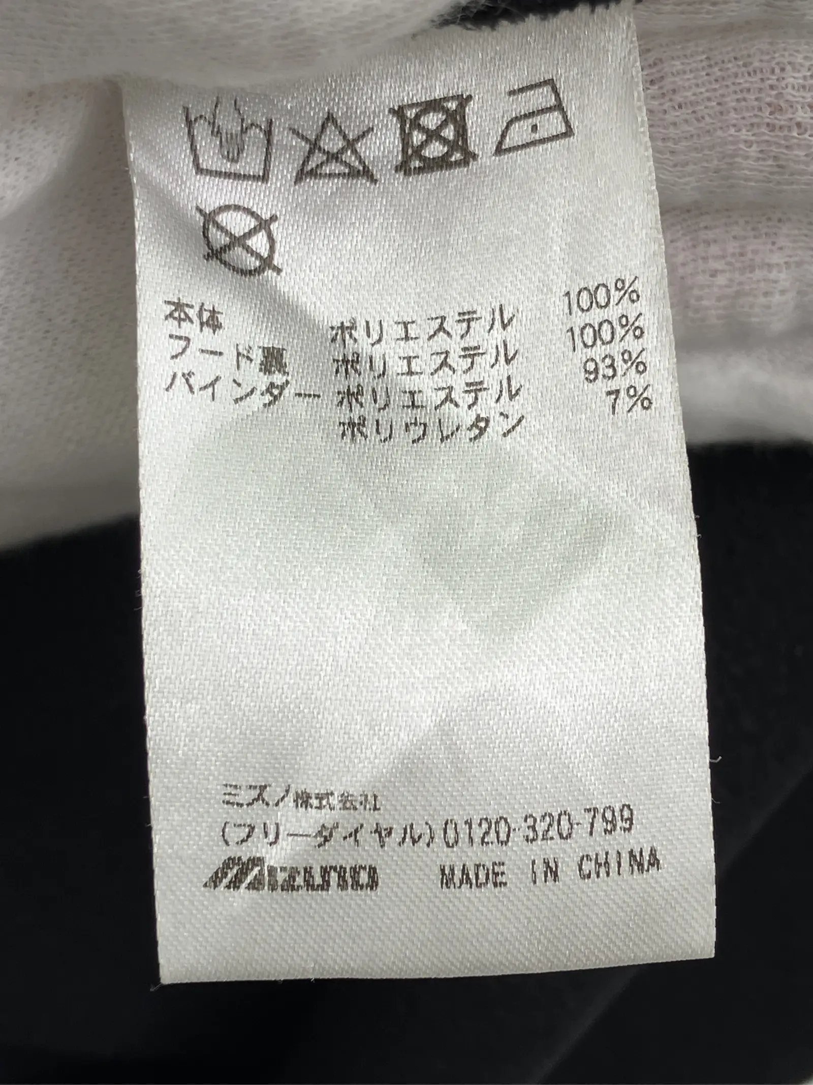 https://r2-worker.digdig.jp/product/a4238e55-5dad-4952-9873-6f25b7ba44f8/9f05d341-b5f9-4e97-856b-5b0d53542c77