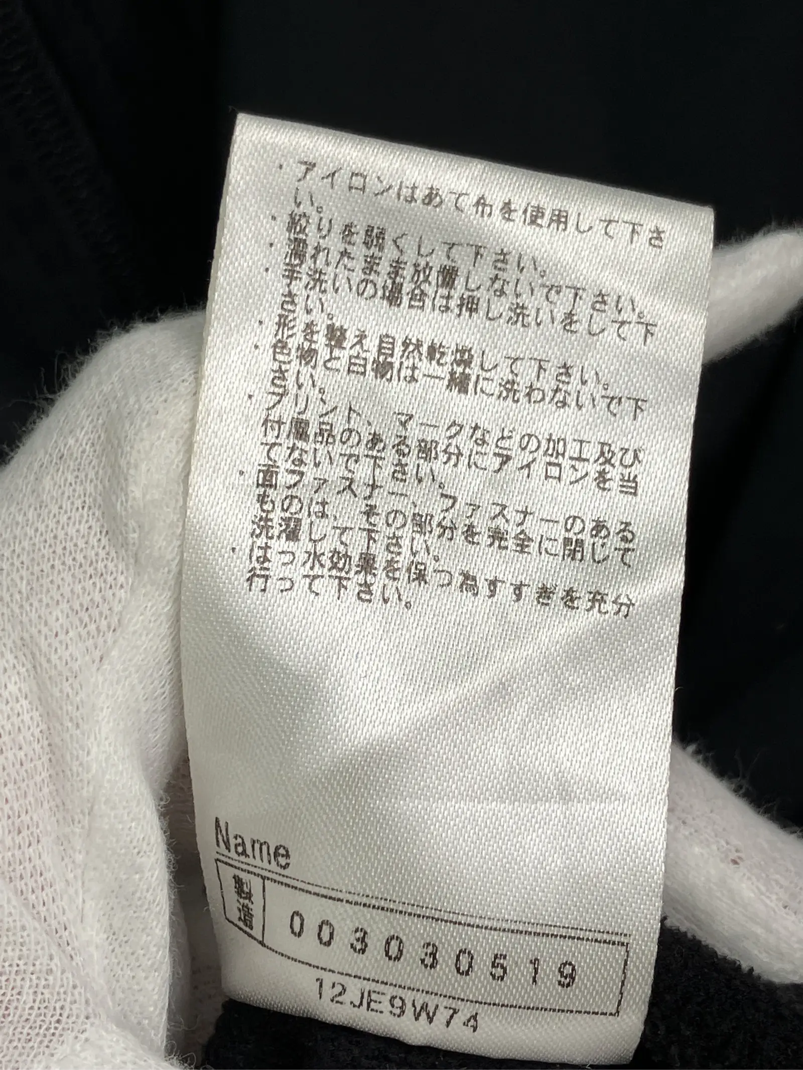 https://r2-worker.digdig.jp/product/a4238e55-5dad-4952-9873-6f25b7ba44f8/b6f9e204-3806-4623-8507-00779c01b304