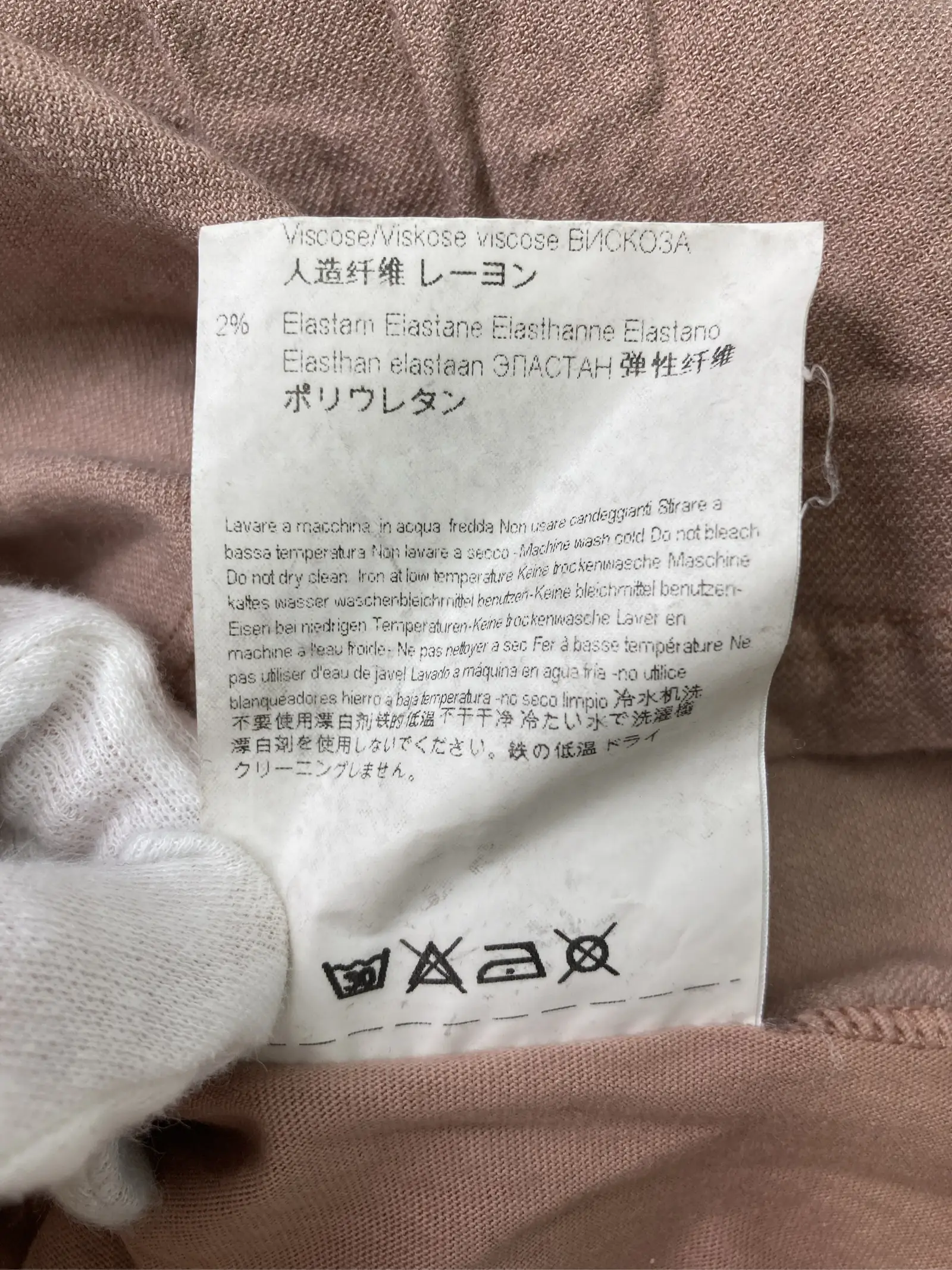 https://r2-worker.digdig.jp/product/a4241898-7ef4-4acf-baf9-8449f269d758/677a8e24-67e6-407e-836d-34885cb4a05b