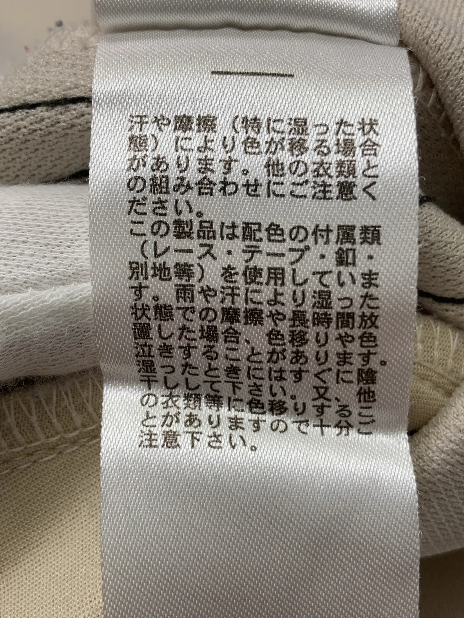 https://r2-worker.digdig.jp/product/a426ee72-fb34-4995-a858-8cfdb5f495c1/c9019eaa-8b7c-45f8-aaed-167310b046b0
