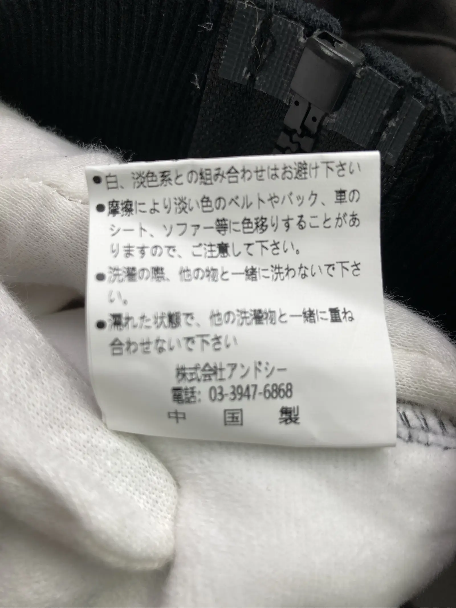 https://r2-worker.digdig.jp/product/a42a28e3-a868-453d-982d-1aaacb28baa2/a0b1fef9-3d34-4531-8ae8-1792c8a12334