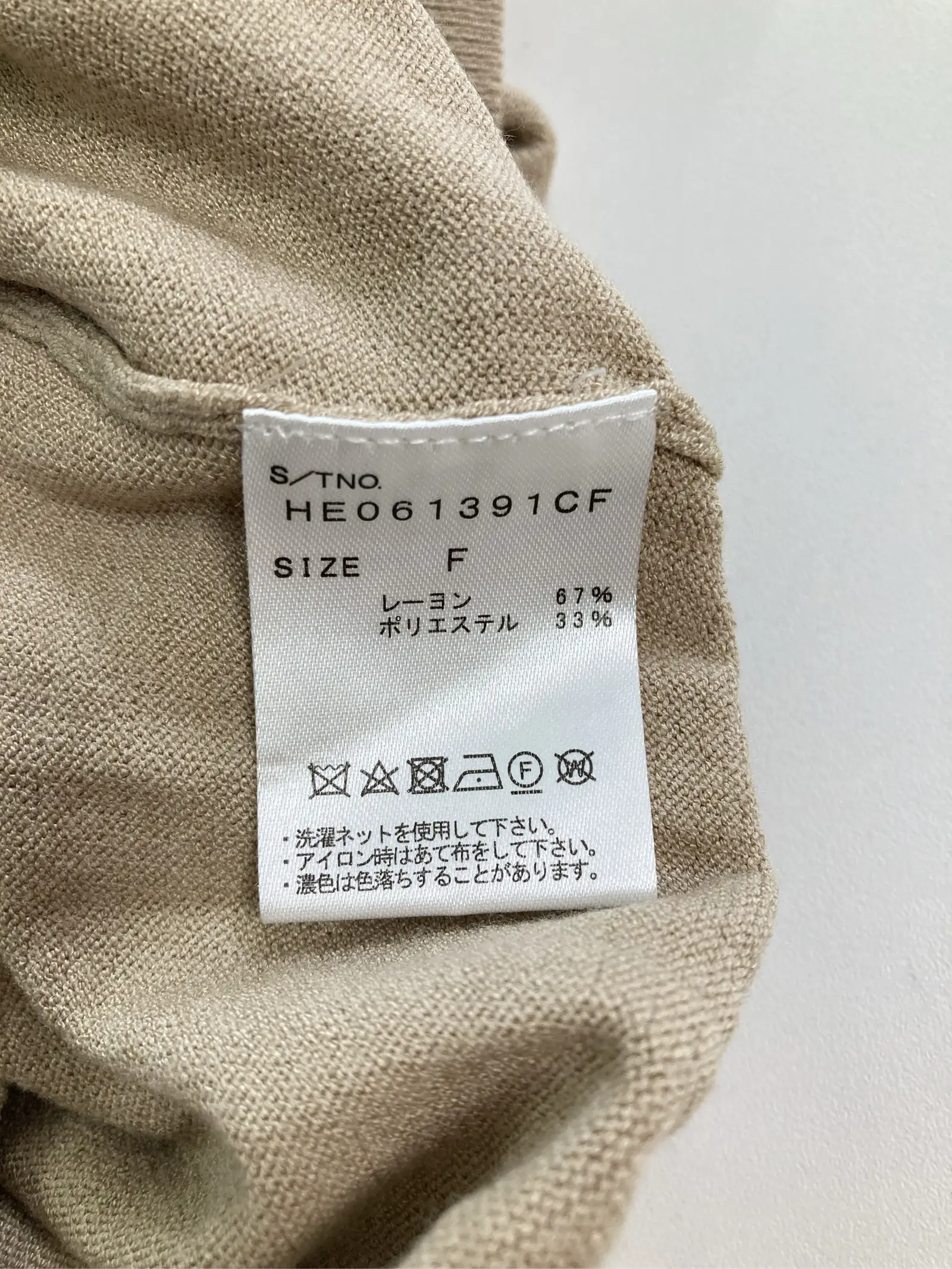 https://r2-worker.digdig.jp/product/a42a52c1-337d-4c36-8d20-9a475628e21b/a8cca76c-32bd-4768-8550-0e1c3544abcd