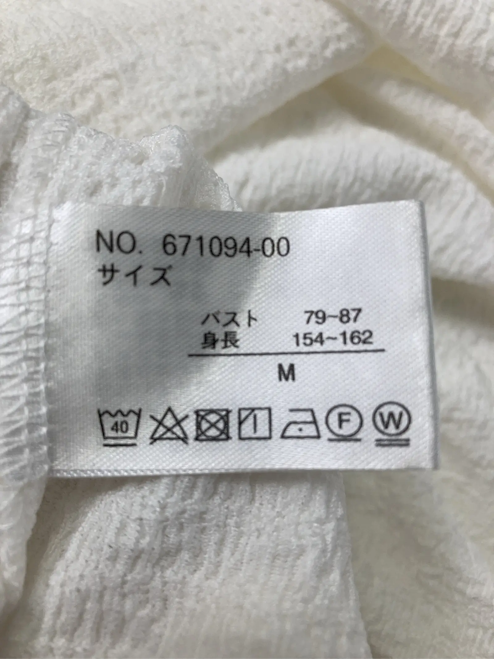 https://r2-worker.digdig.jp/product/a42abaa8-6e43-4286-b6c3-647df9dff7ac/3cf966d5-6281-43f7-87dd-e850ea7ac18e