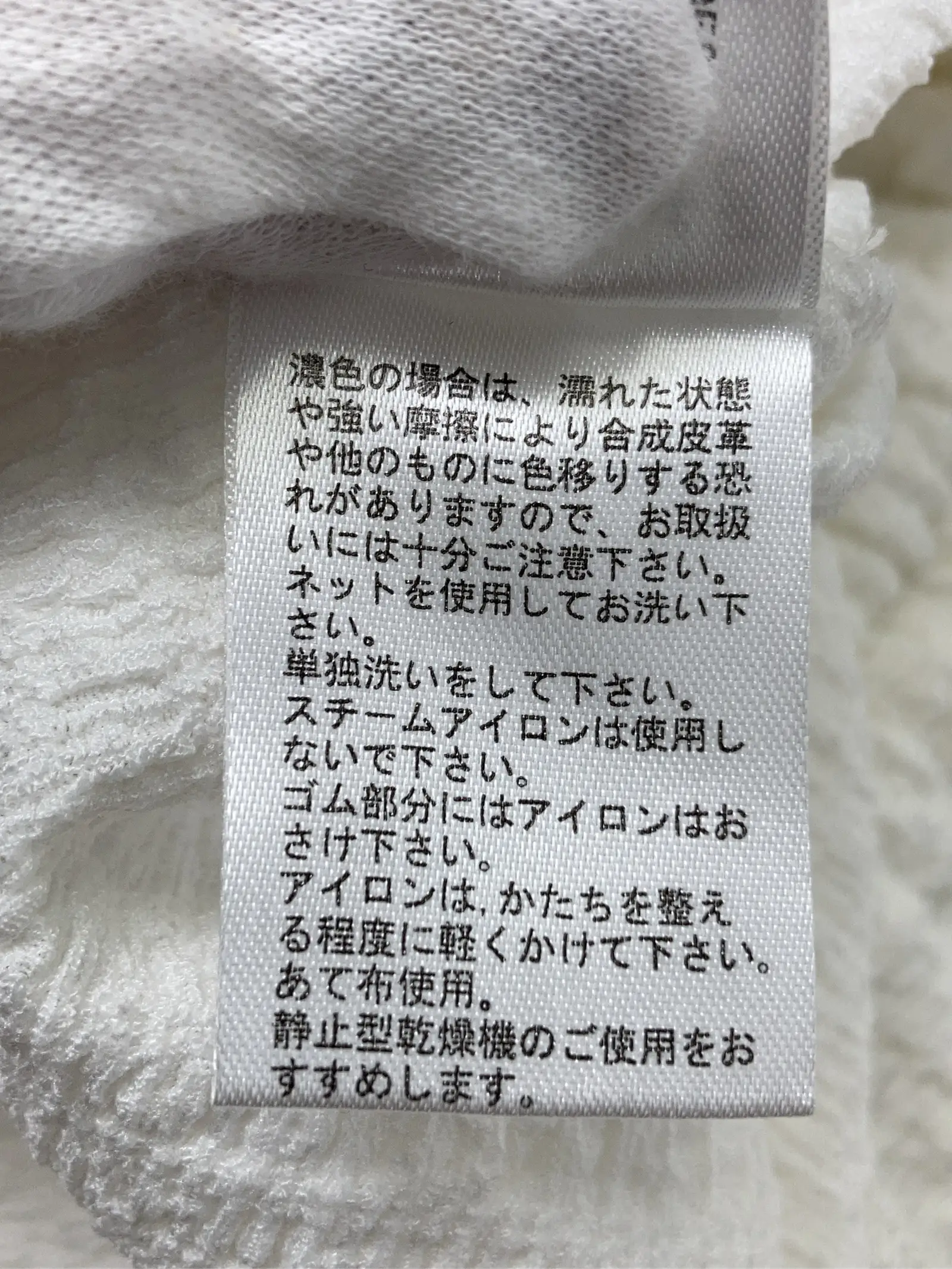 https://r2-worker.digdig.jp/product/a42abaa8-6e43-4286-b6c3-647df9dff7ac/486b6b1d-70f3-4c9b-acee-e04b811bb9a4