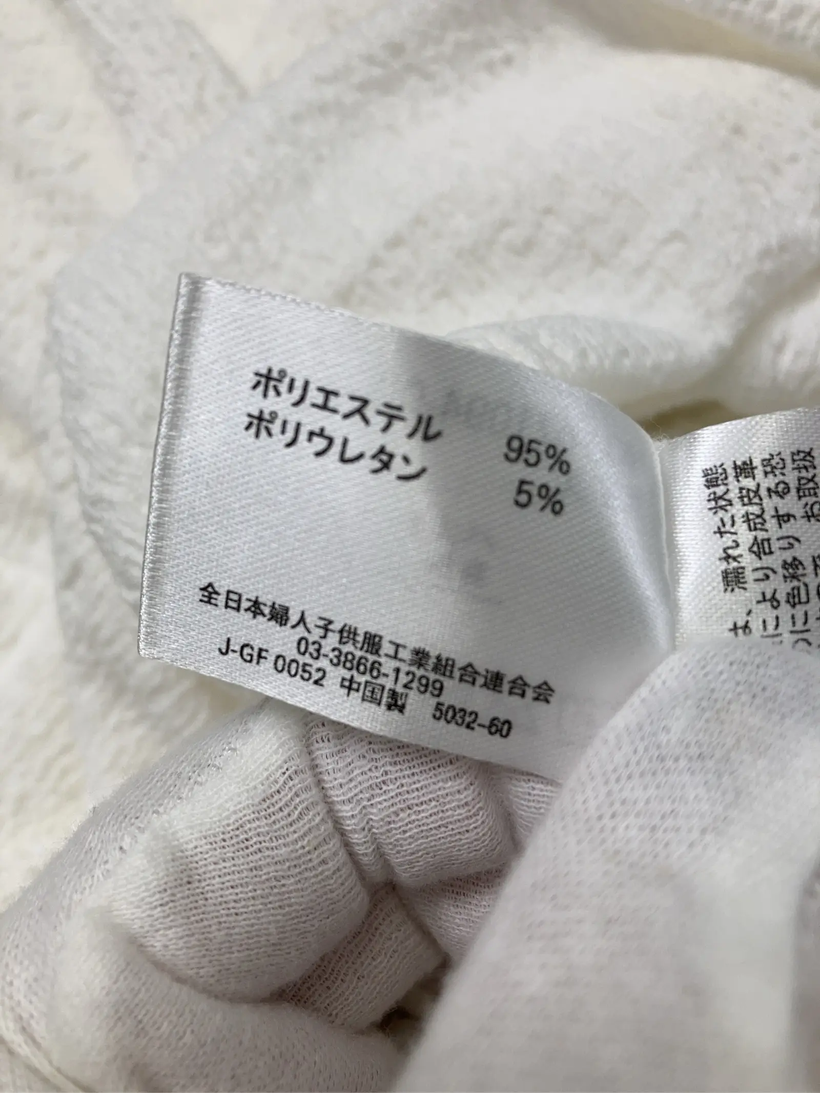 https://r2-worker.digdig.jp/product/a42abaa8-6e43-4286-b6c3-647df9dff7ac/93cca5fc-1862-461a-b6ea-8c3a8007e125