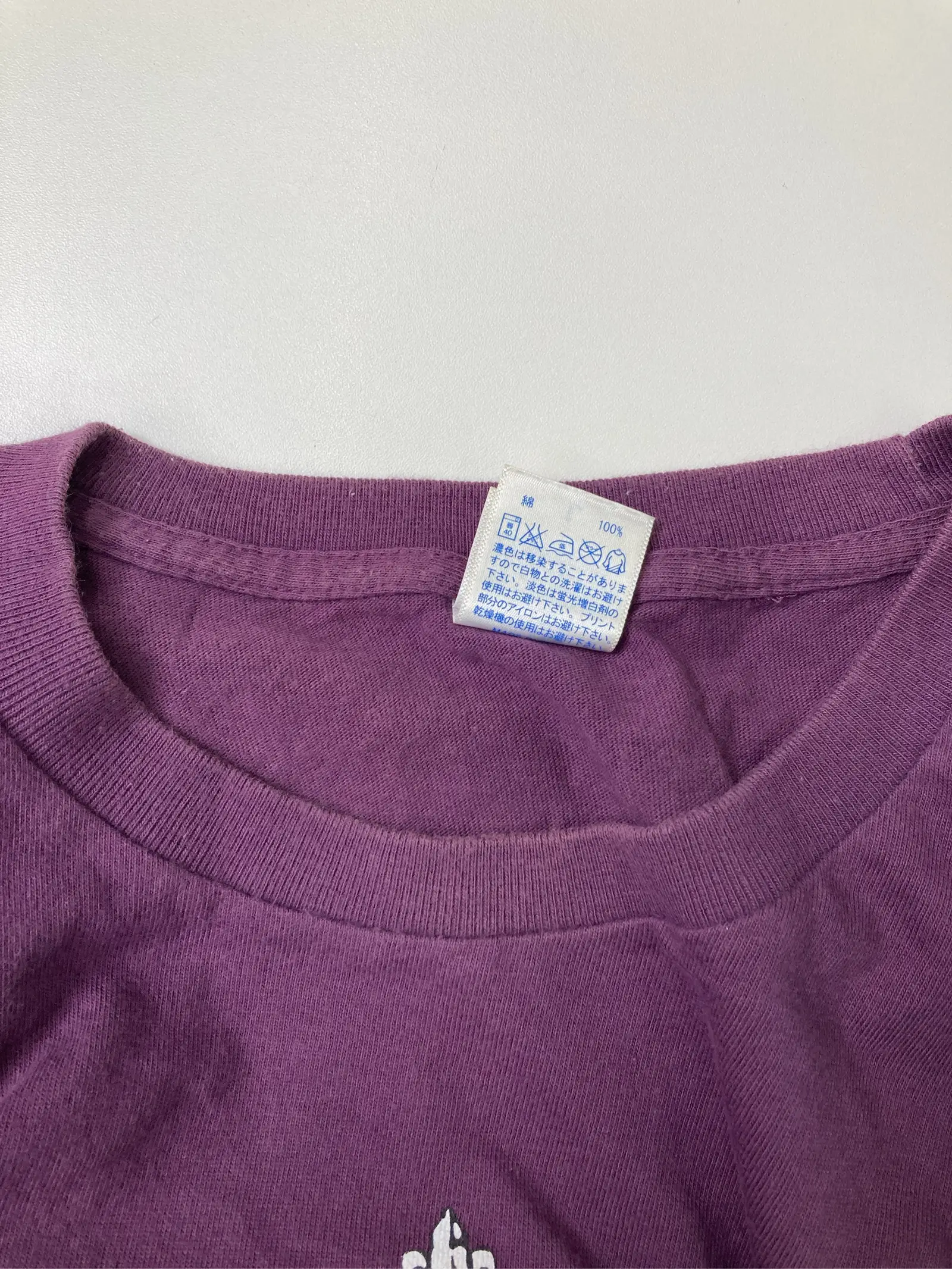 https://r2-worker.digdig.jp/product/a42ad790-5447-4fbe-8a01-2f8e178ae69d/635863d8-971e-41f6-b259-c153666aabb6