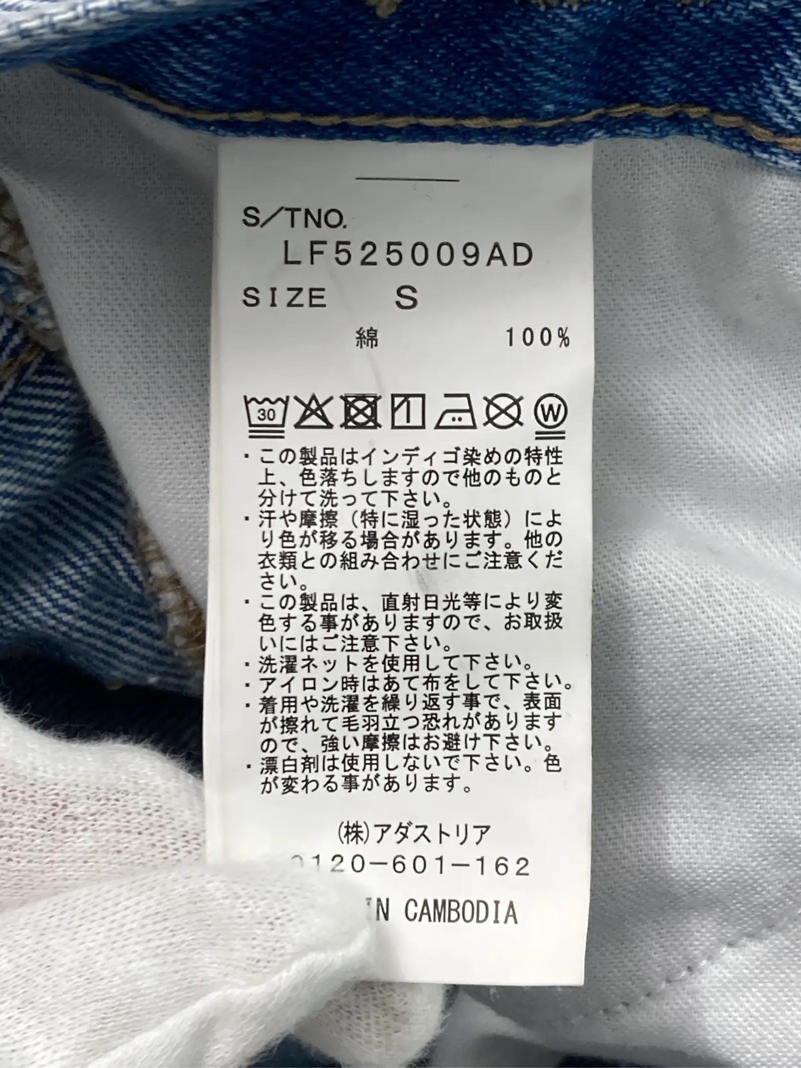https://r2-worker.digdig.jp/product/a42b63b4-c042-4bf0-a18b-2f6e8ed97404/1fceb511-5b29-44c1-92dc-c448050cfb03