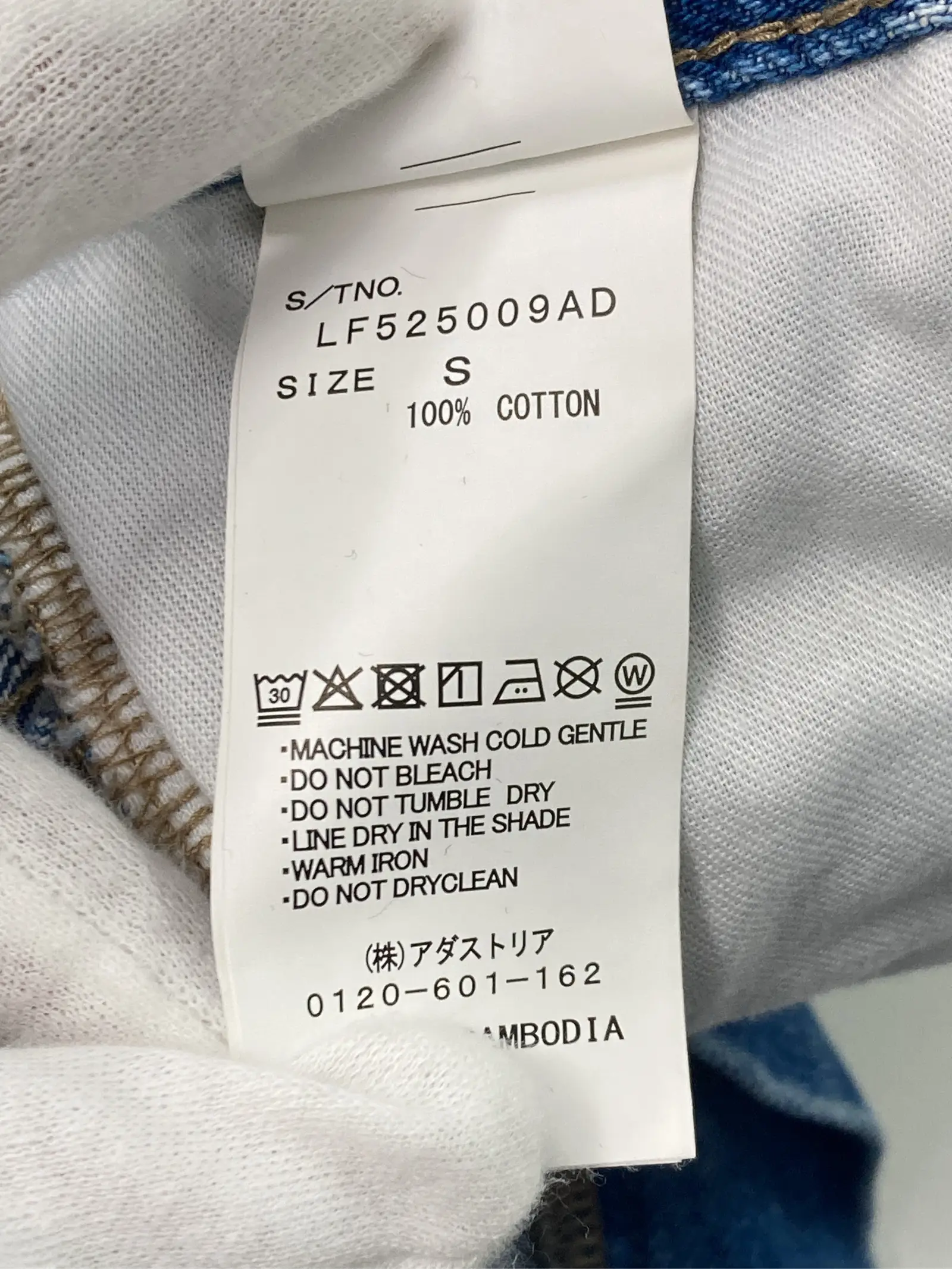 https://r2-worker.digdig.jp/product/a42b63b4-c042-4bf0-a18b-2f6e8ed97404/4e953bfc-3c56-4be8-83fe-b1613b11dd67