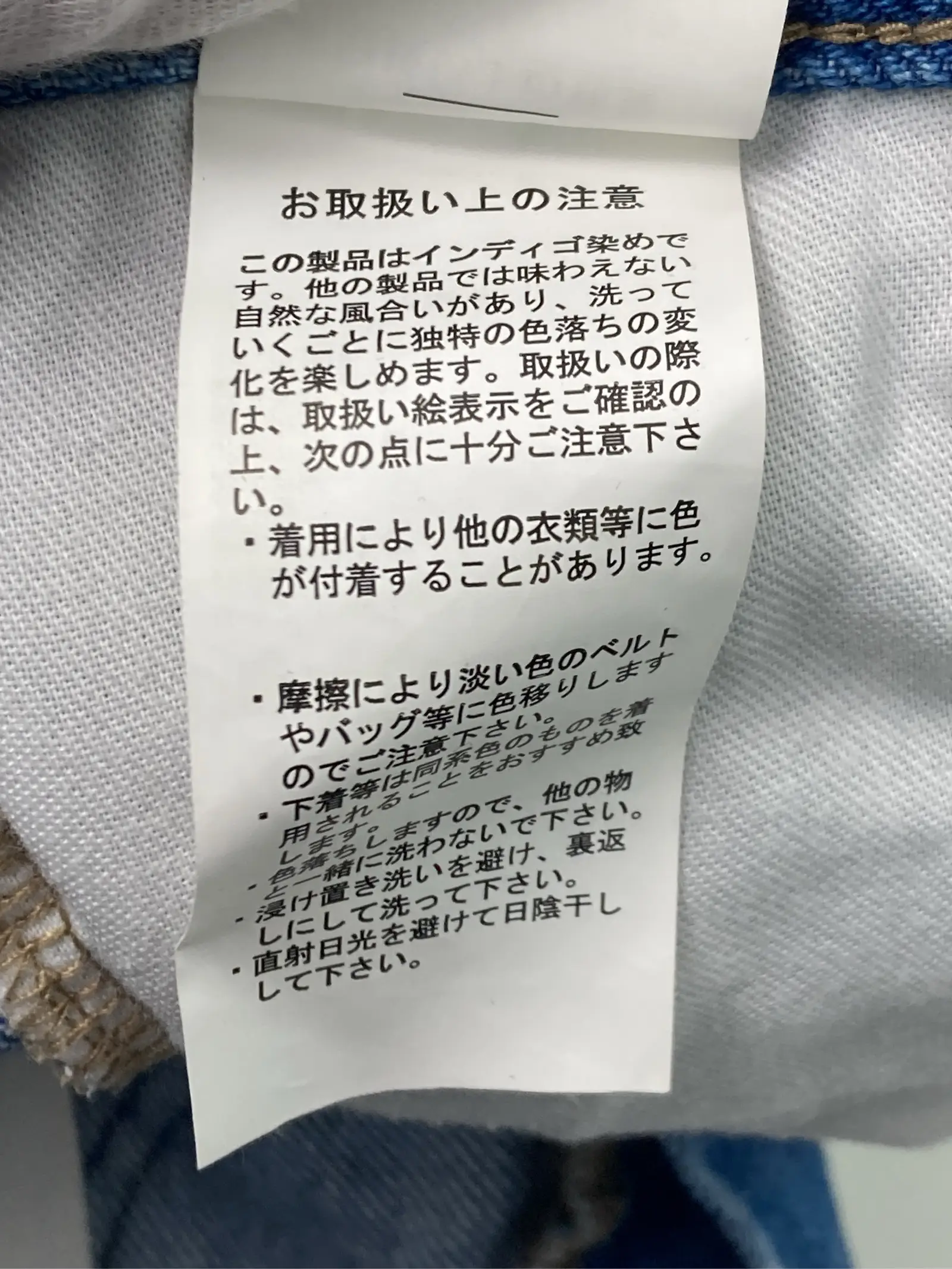 https://r2-worker.digdig.jp/product/a42b63b4-c042-4bf0-a18b-2f6e8ed97404/98154d75-650e-48d4-9643-b52f32457a69