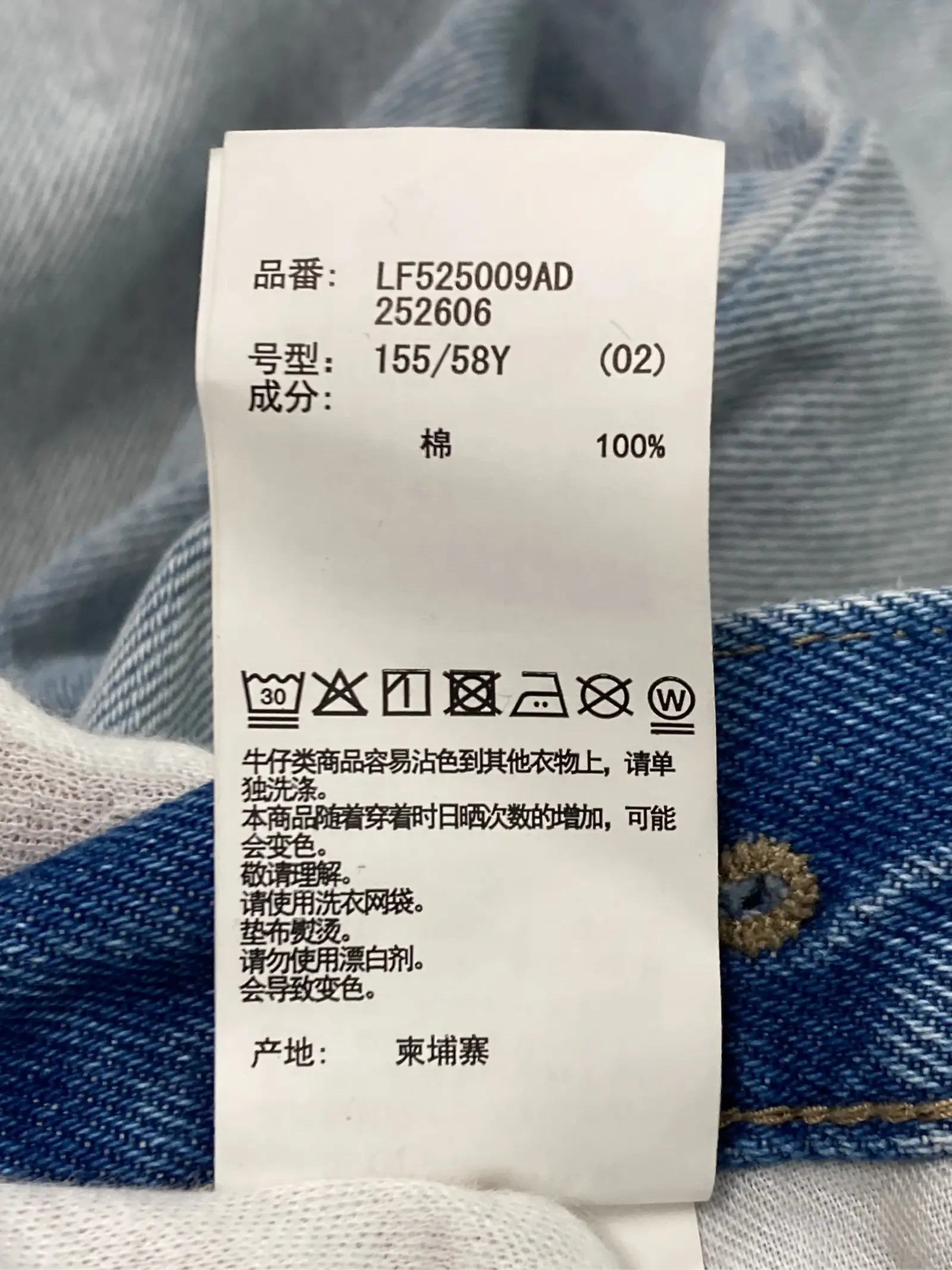 https://r2-worker.digdig.jp/product/a42b63b4-c042-4bf0-a18b-2f6e8ed97404/f8107caf-f2ba-4361-93ef-11386e053bbc