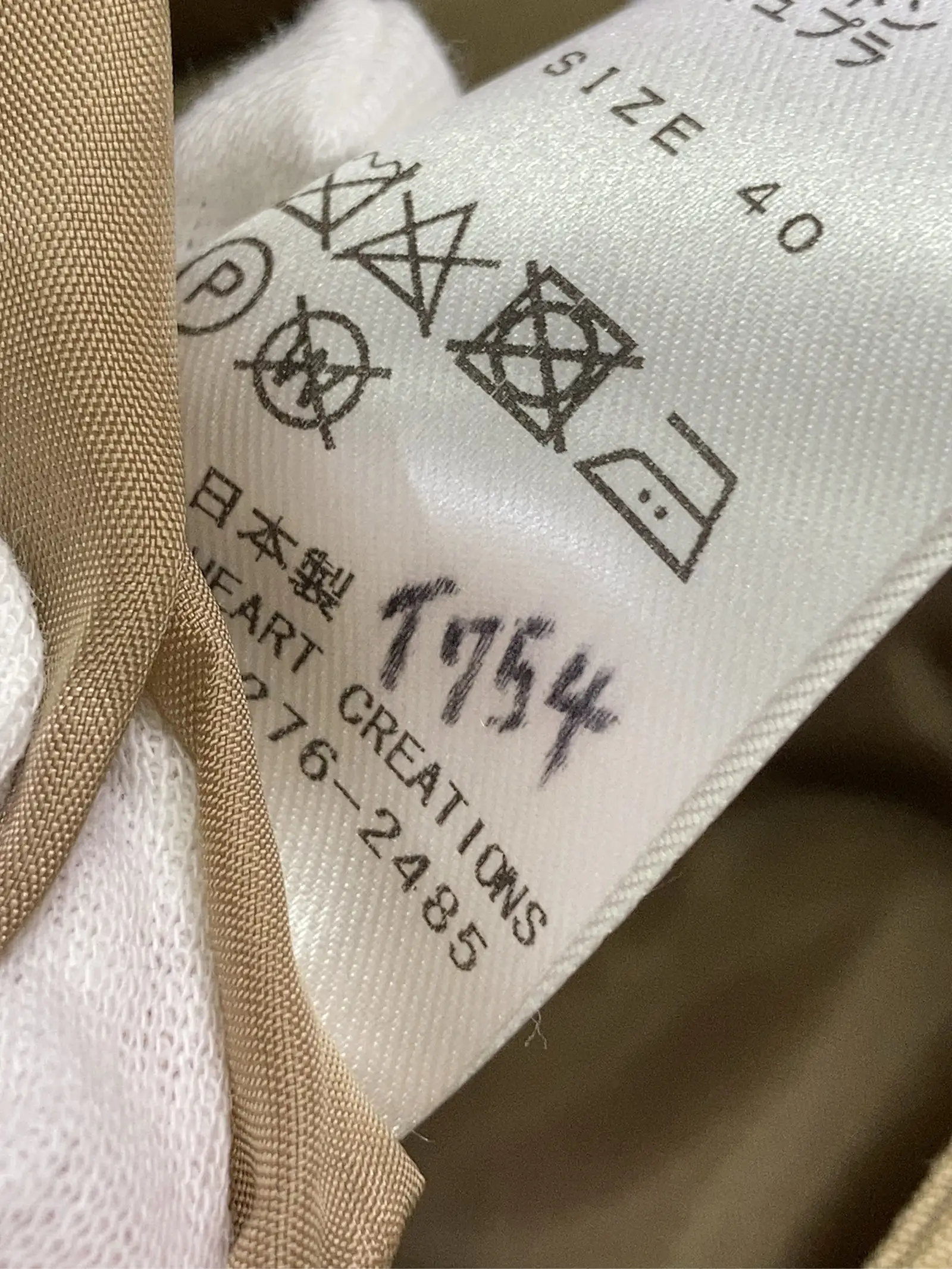 https://r2-worker.digdig.jp/product/a42d6213-c878-4efe-a0c4-25cd0da74bee/6b2ffda0-f96b-47dd-87cd-7f0418f1e260