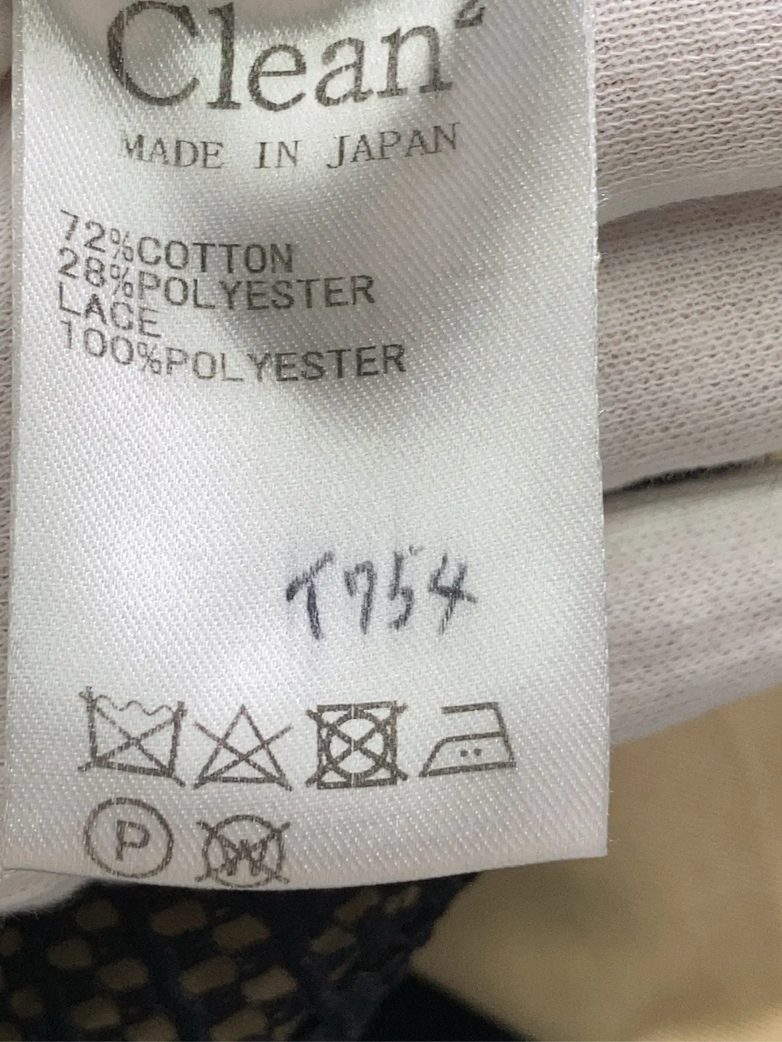https://r2-worker.digdig.jp/product/a42d6213-c878-4efe-a0c4-25cd0da74bee/8b370538-1a35-4897-b405-24285bcb726e