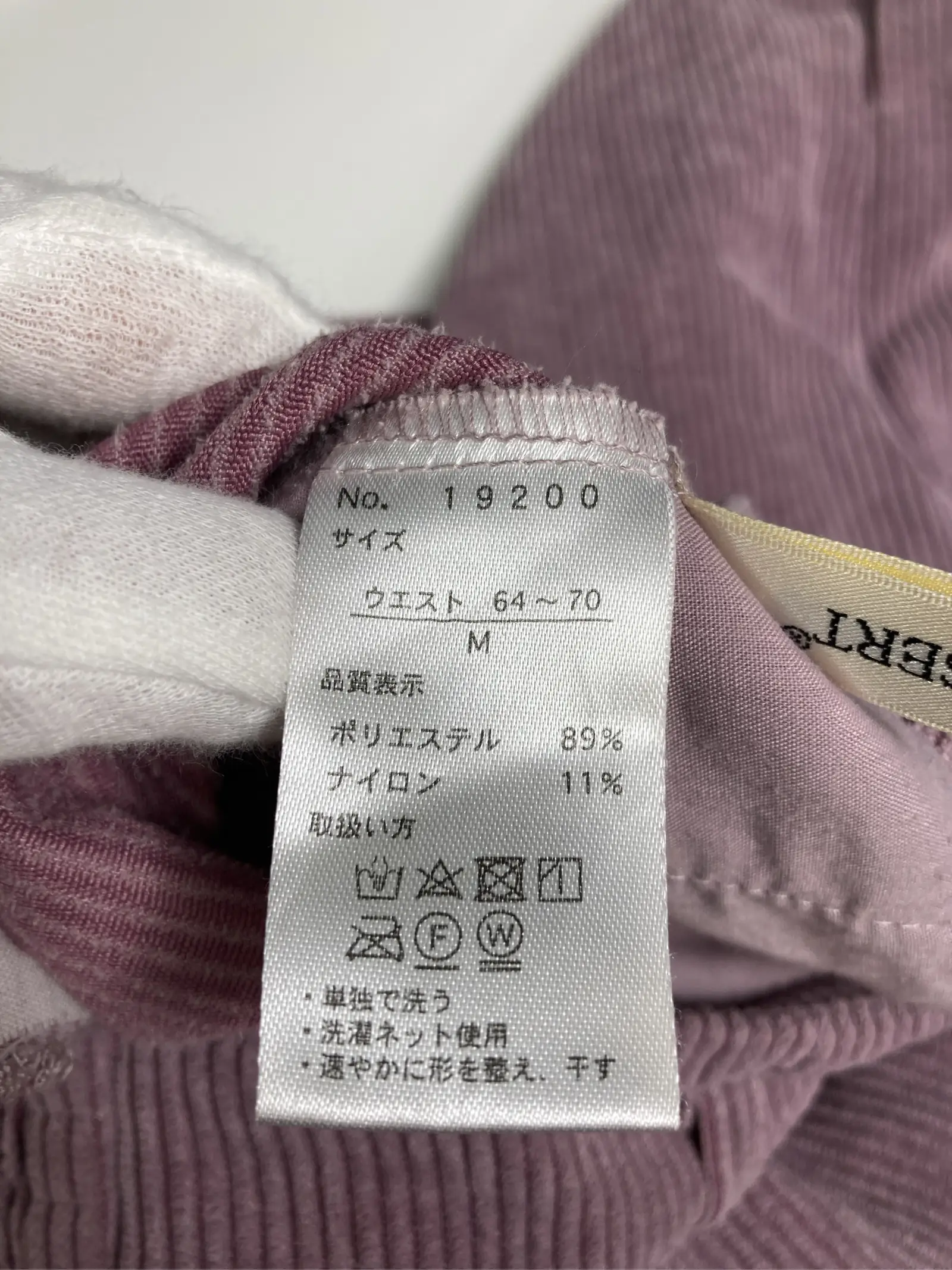 https://r2-worker.digdig.jp/product/a4302810-0211-4753-8396-26b797138633/3b5a5a94-22c4-49f2-a320-cadcd23363be